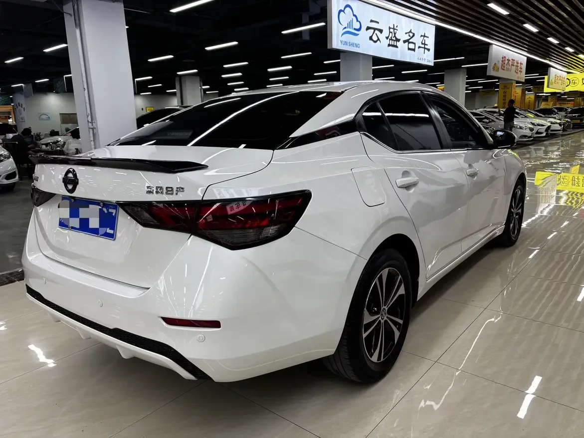 Nissan Sylphy