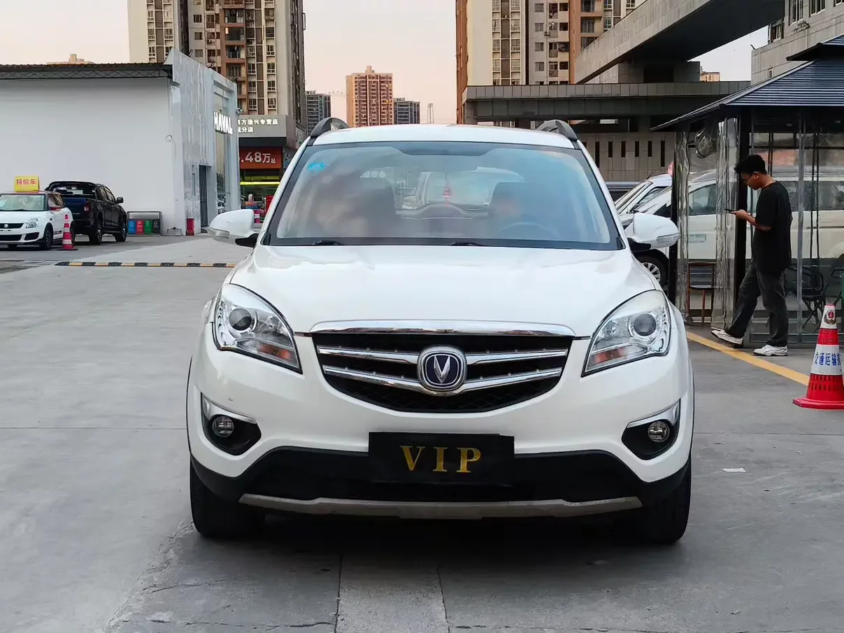Changan CS35