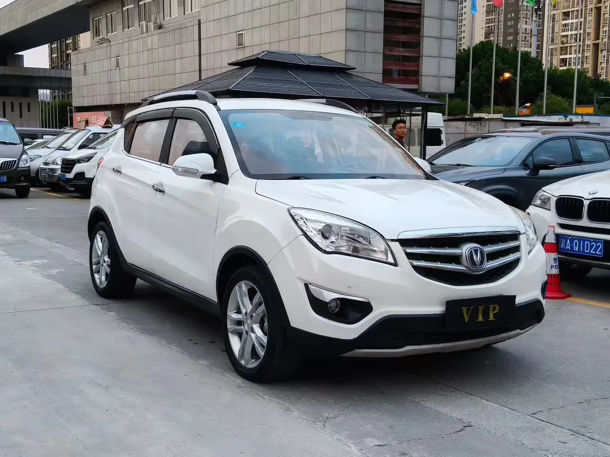 Changan CS35