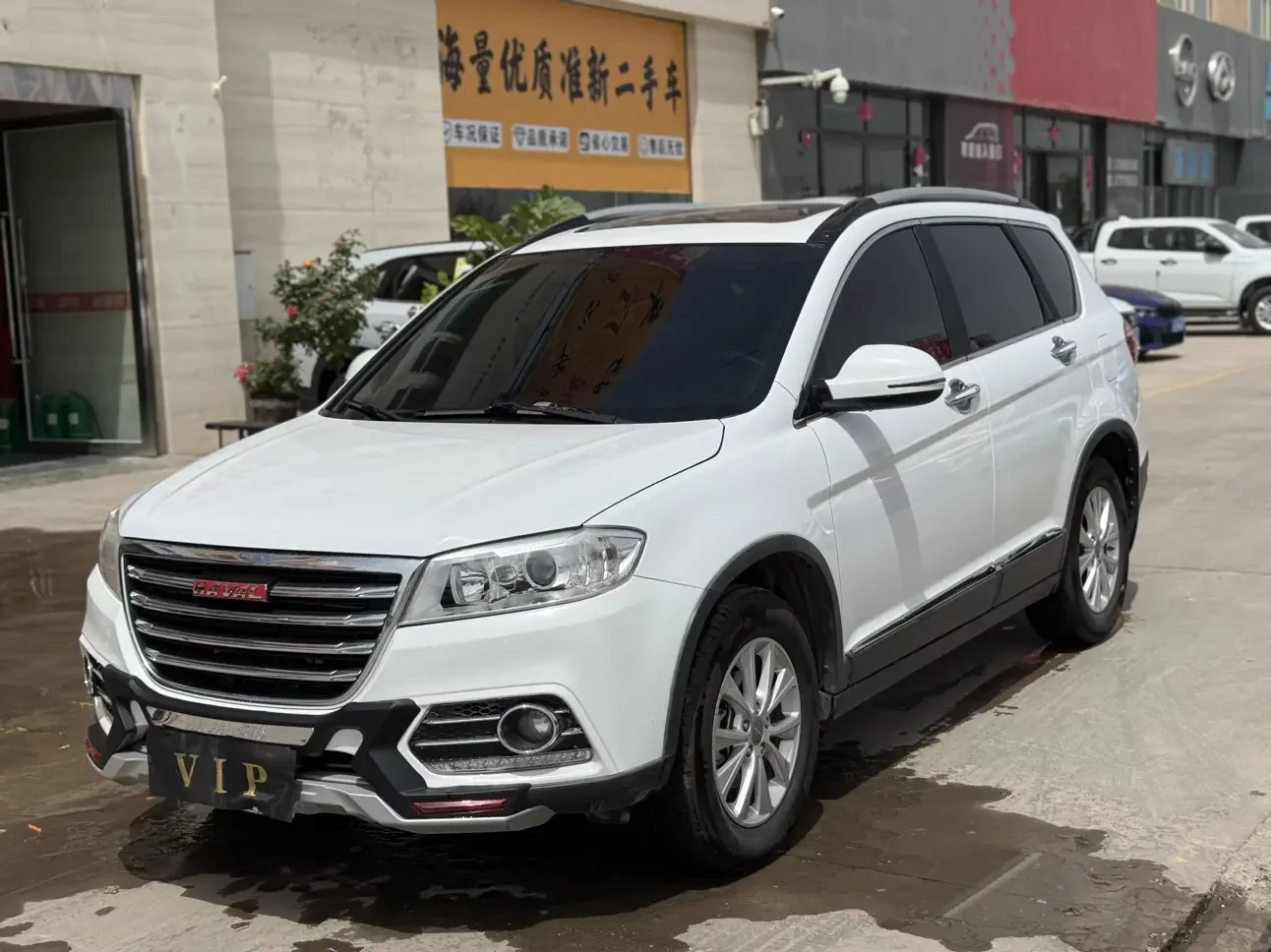 Haval H6