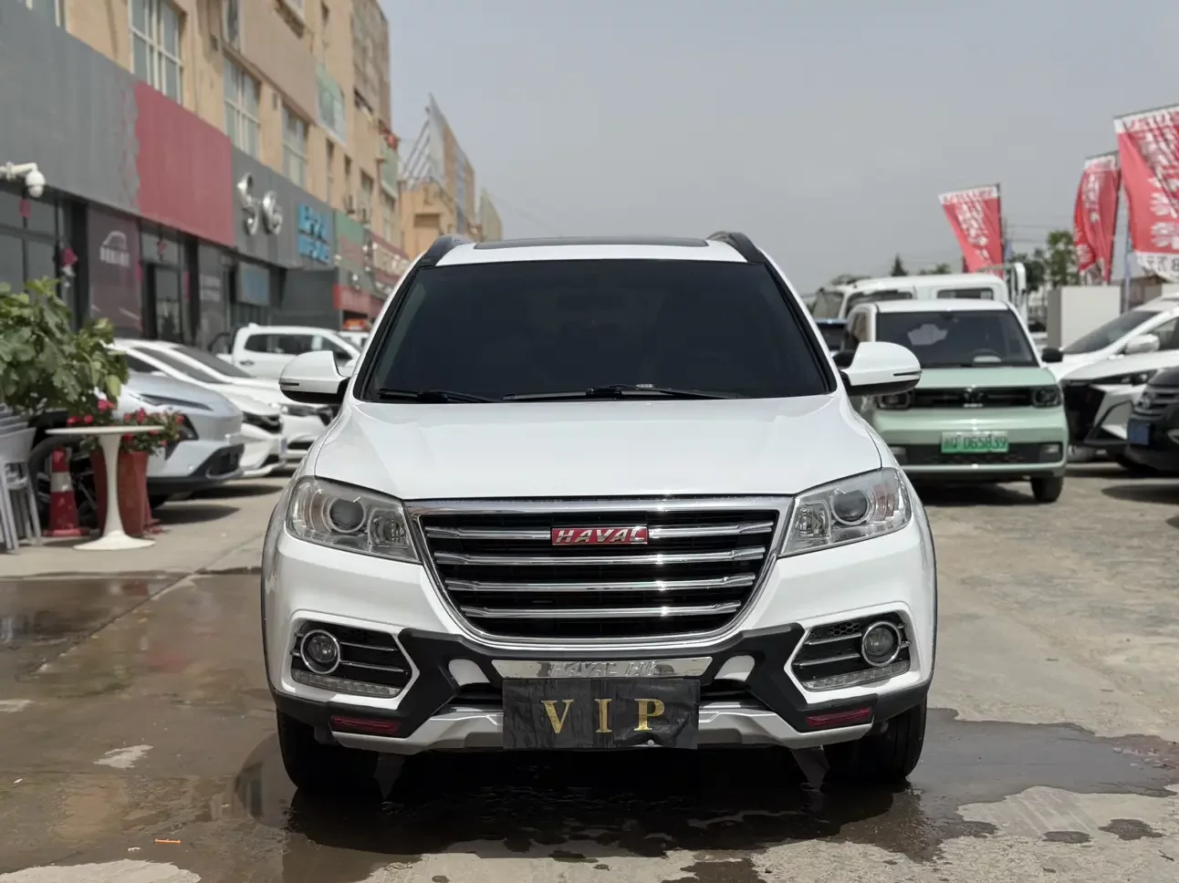Haval H6