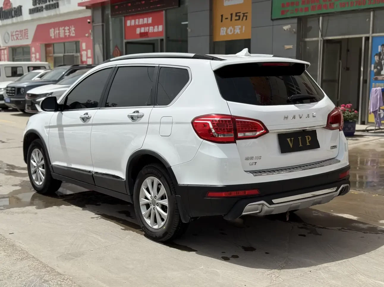Haval H6
