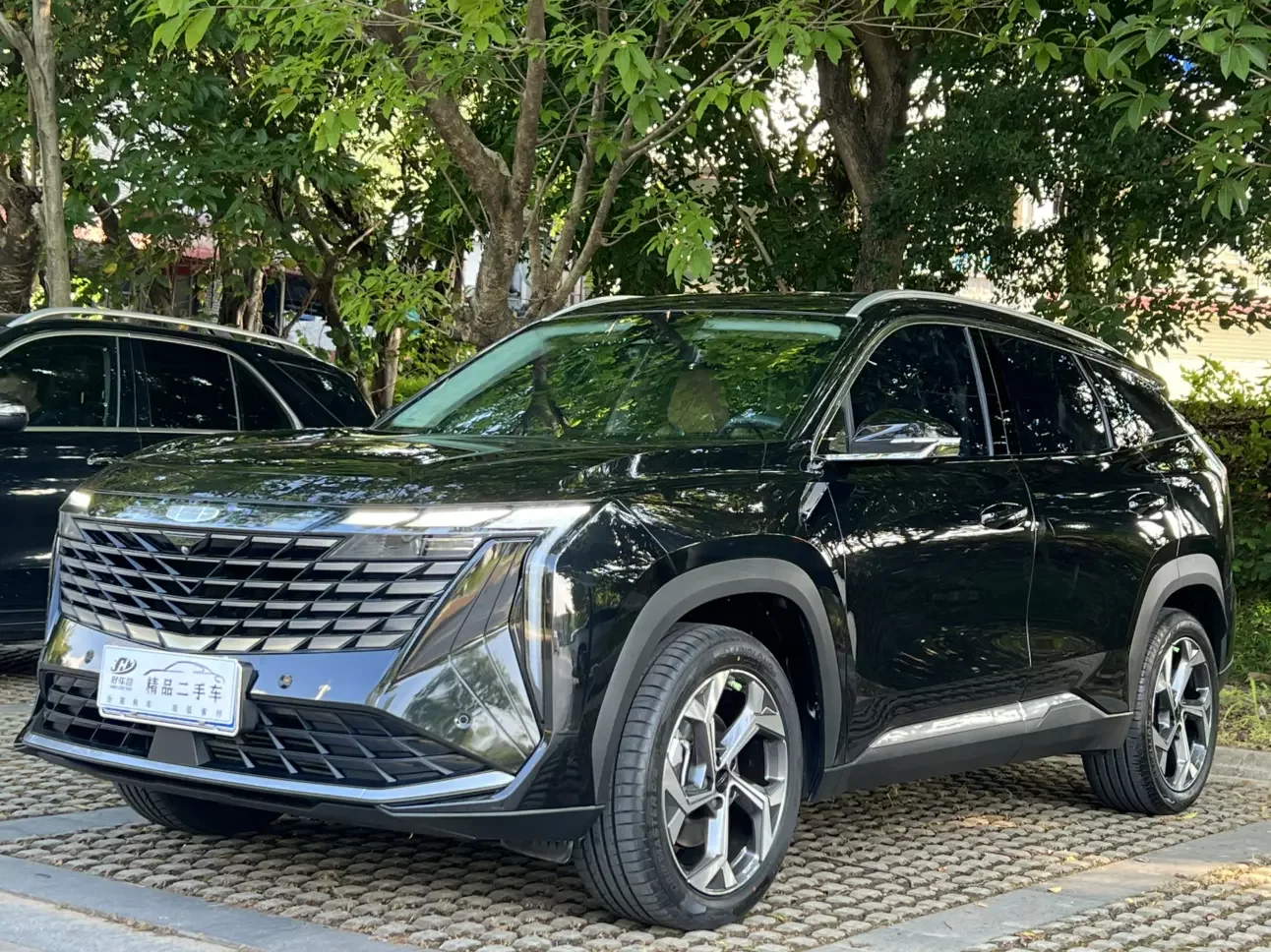 Geely Atlas L