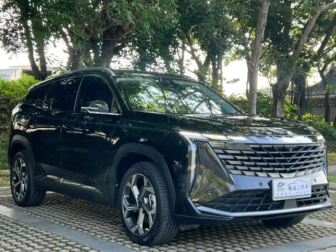 Geely Atlas L