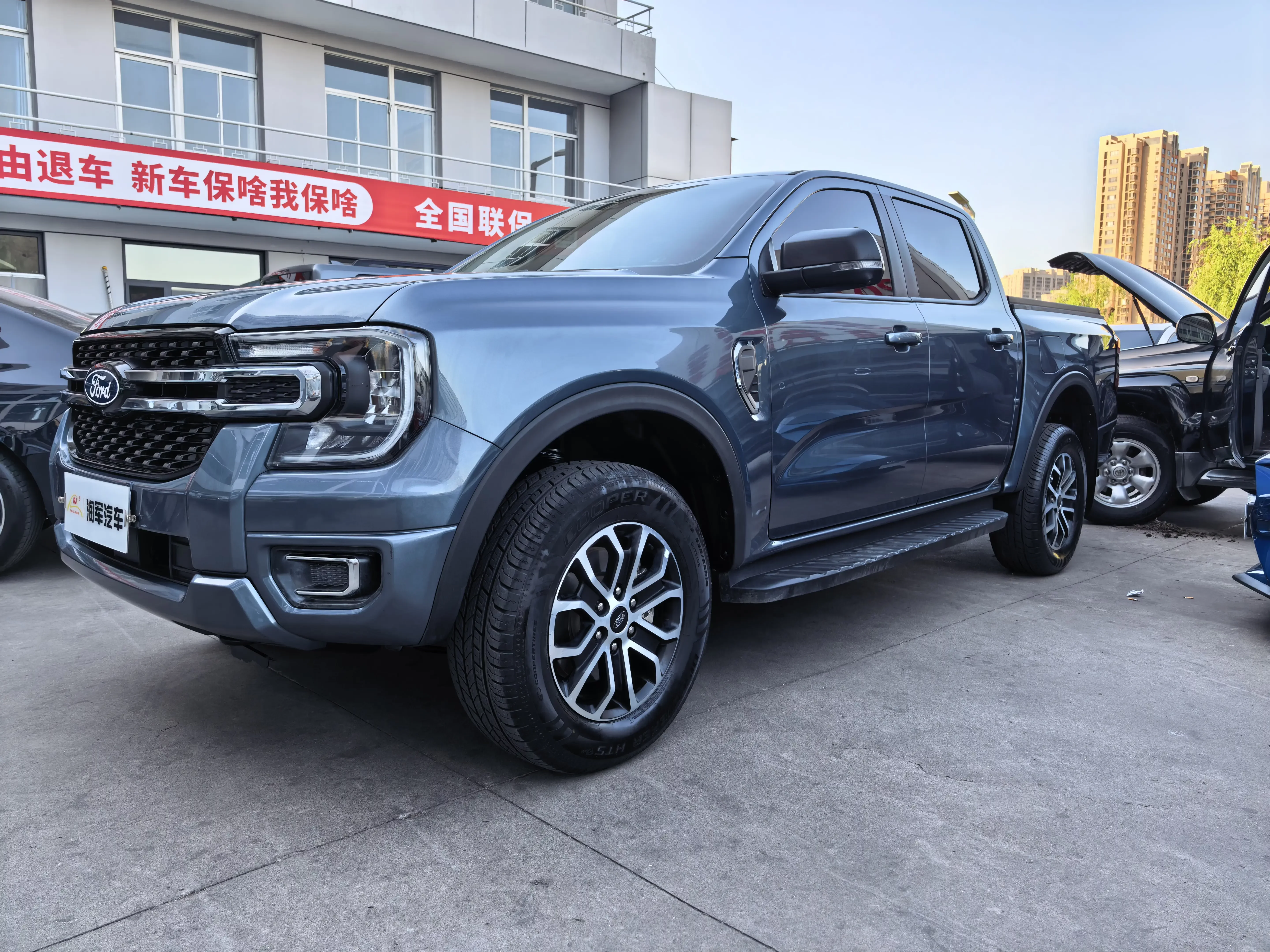 Ford Ranger