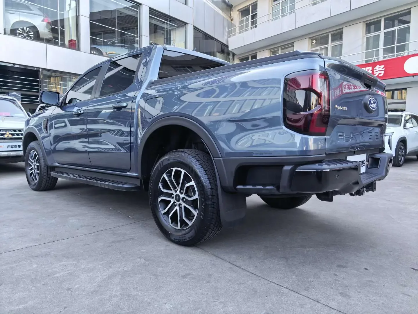 Ford Ranger