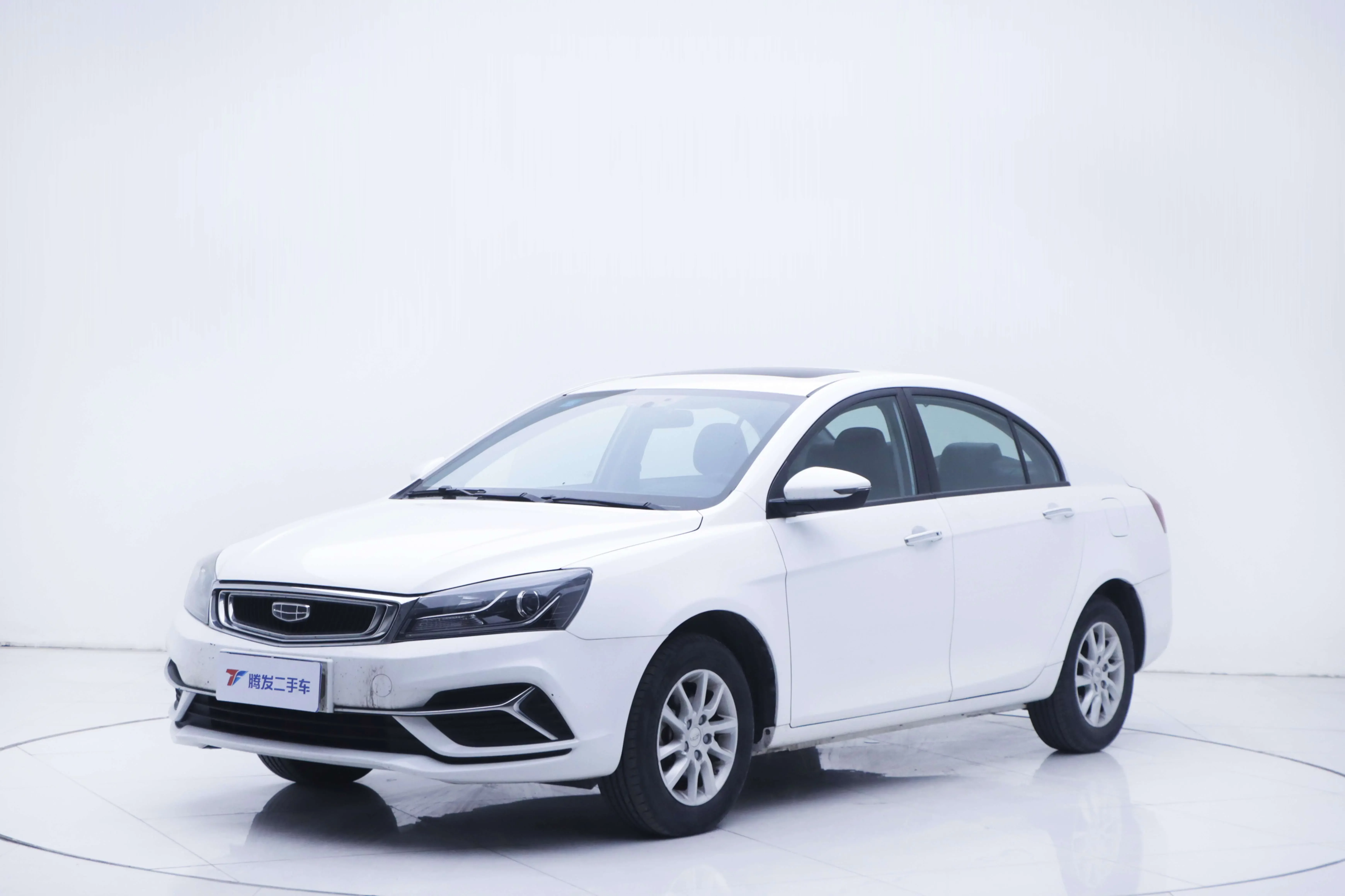 Geely emgrand