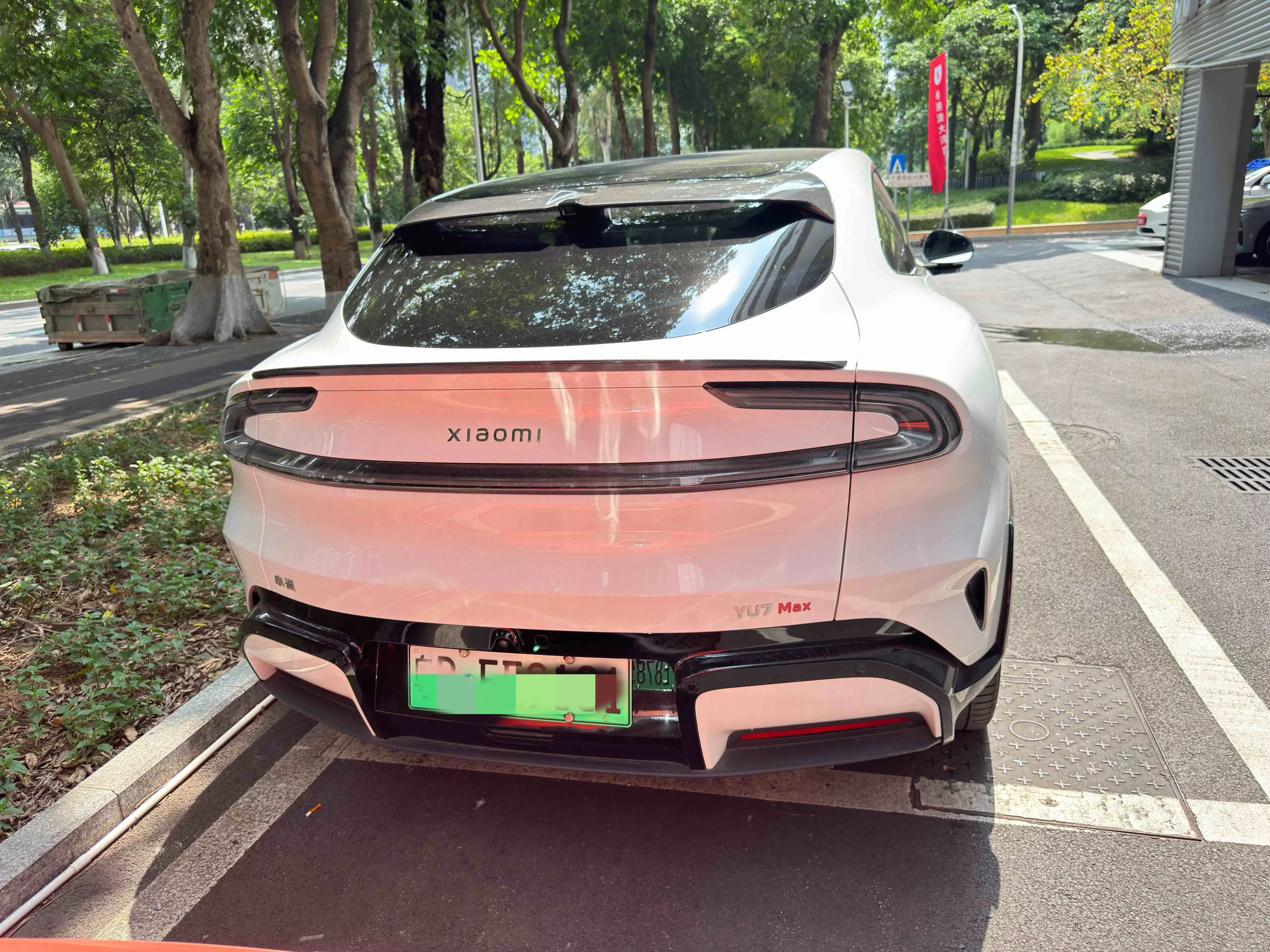 Xiaomi car Xiaomi YU7