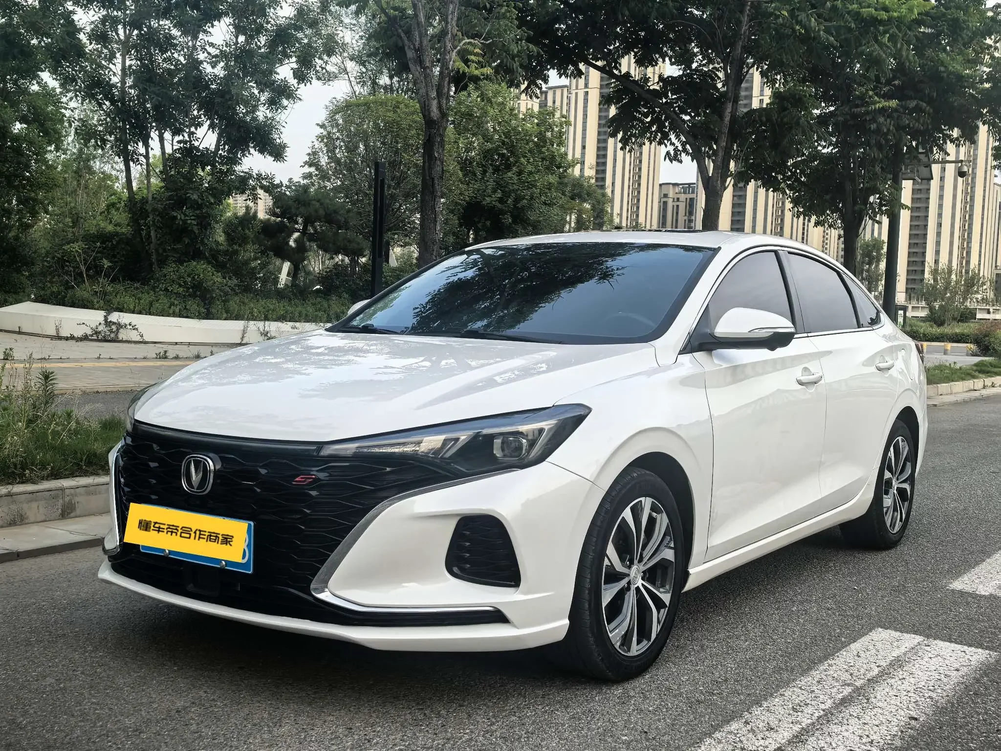 Changan Escape