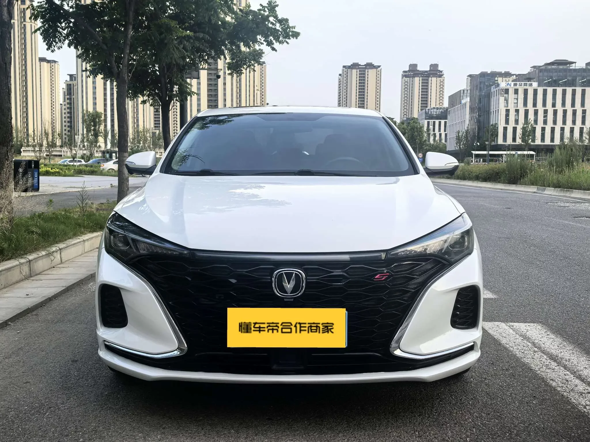 Changan Escape