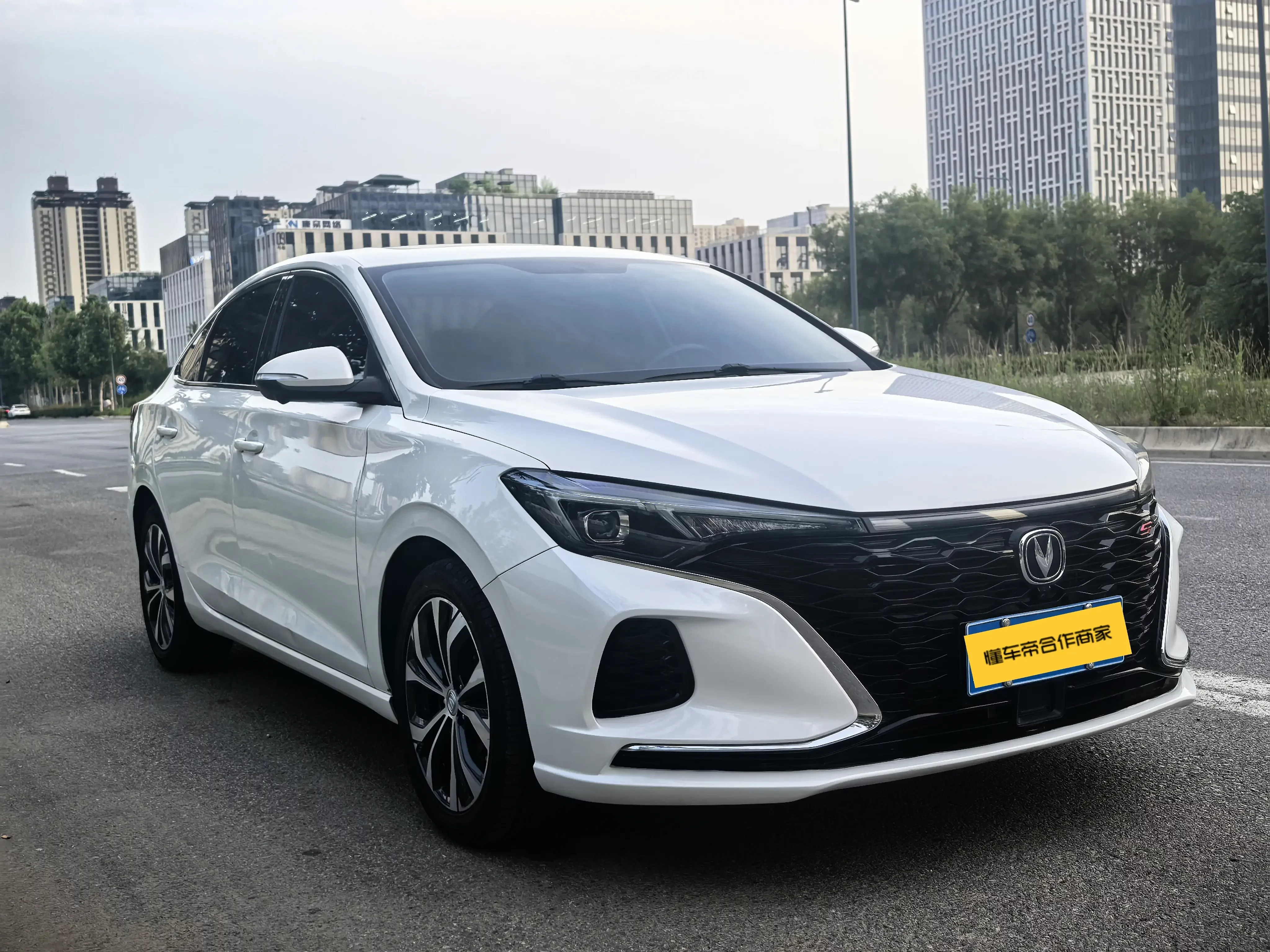 Changan Escape