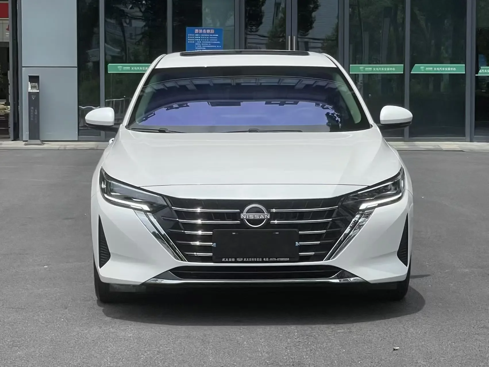 Nissan Sylphy