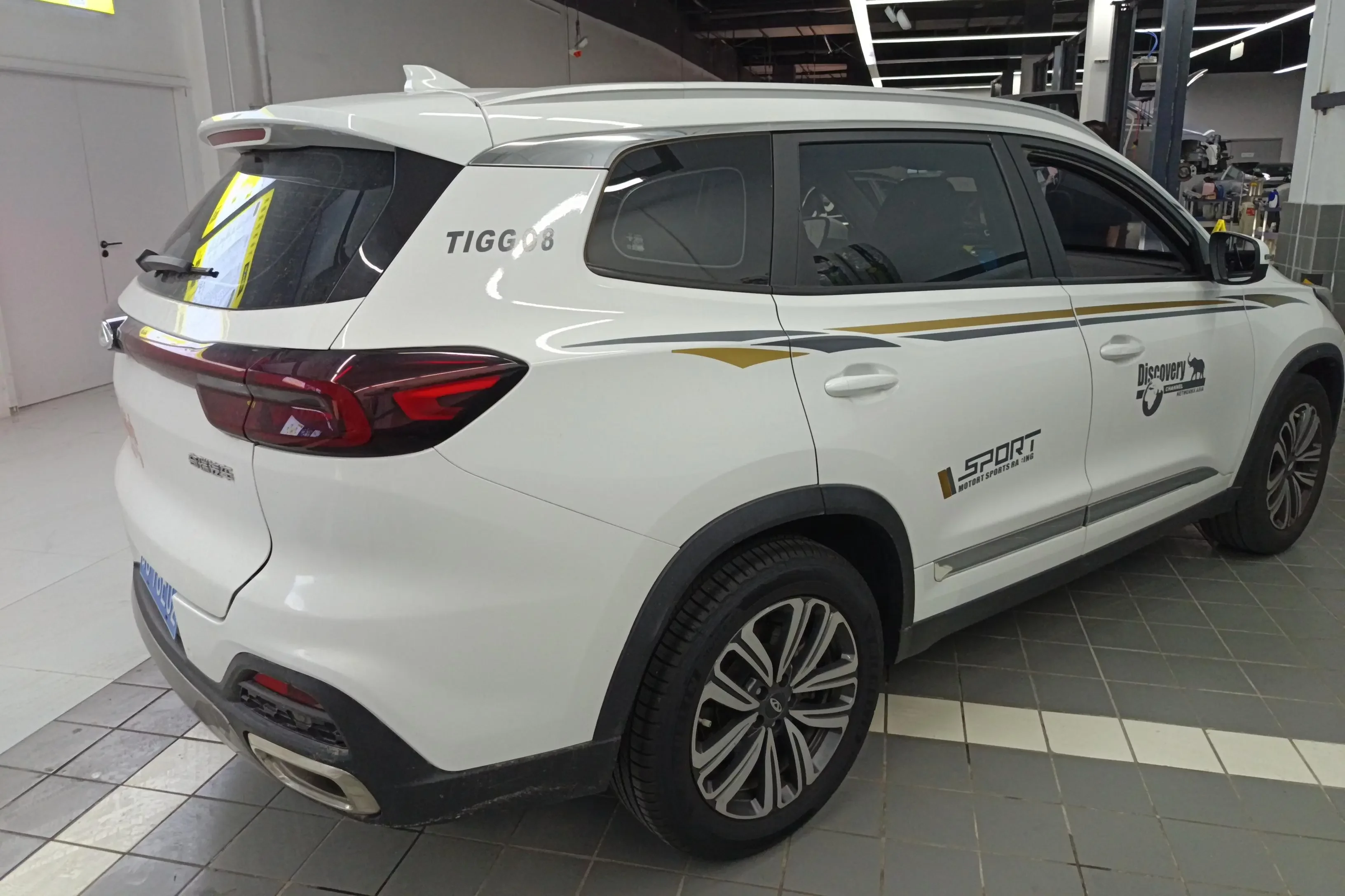 Chery Tiggo 8