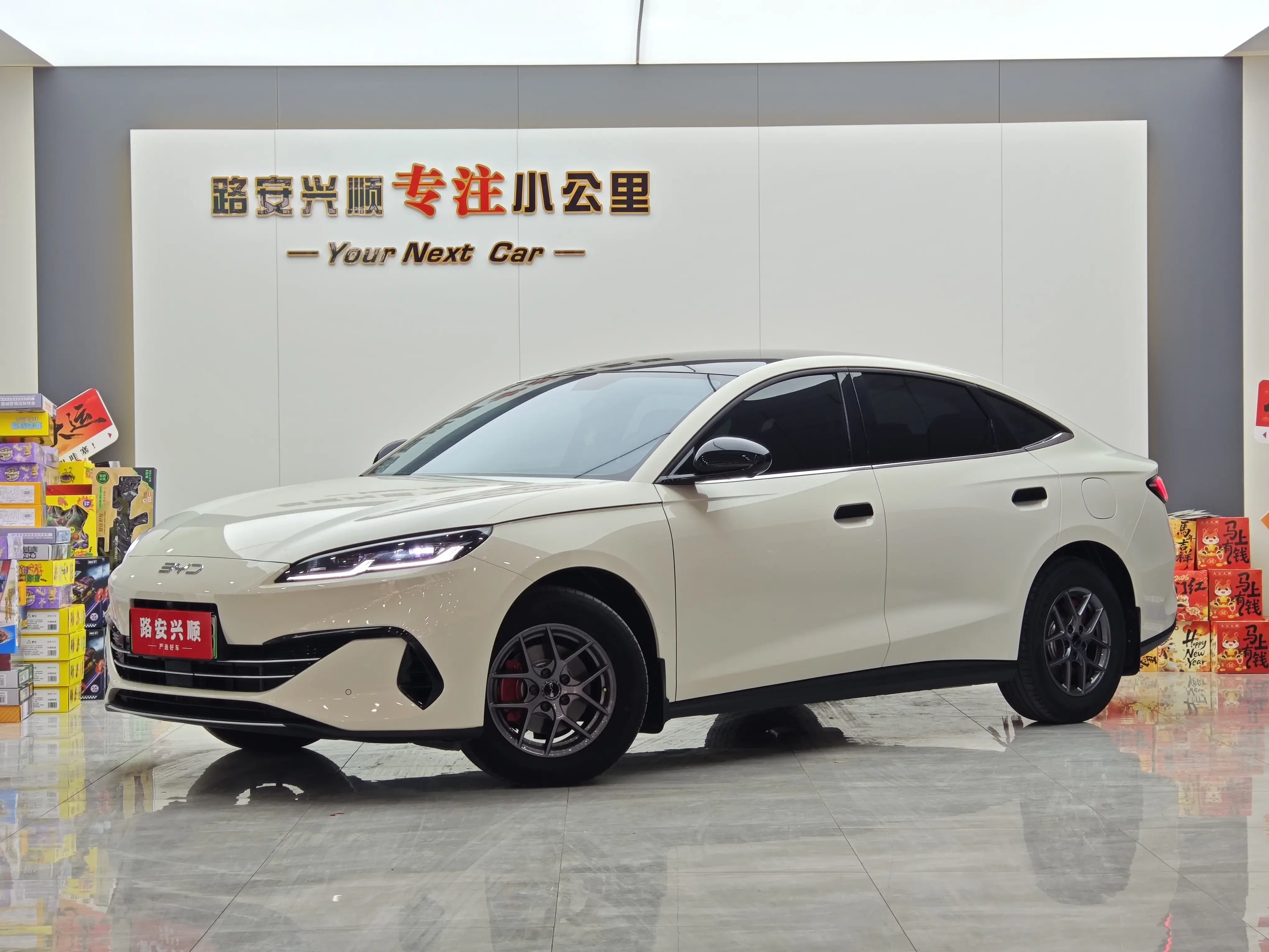 BYD Seal 06DM