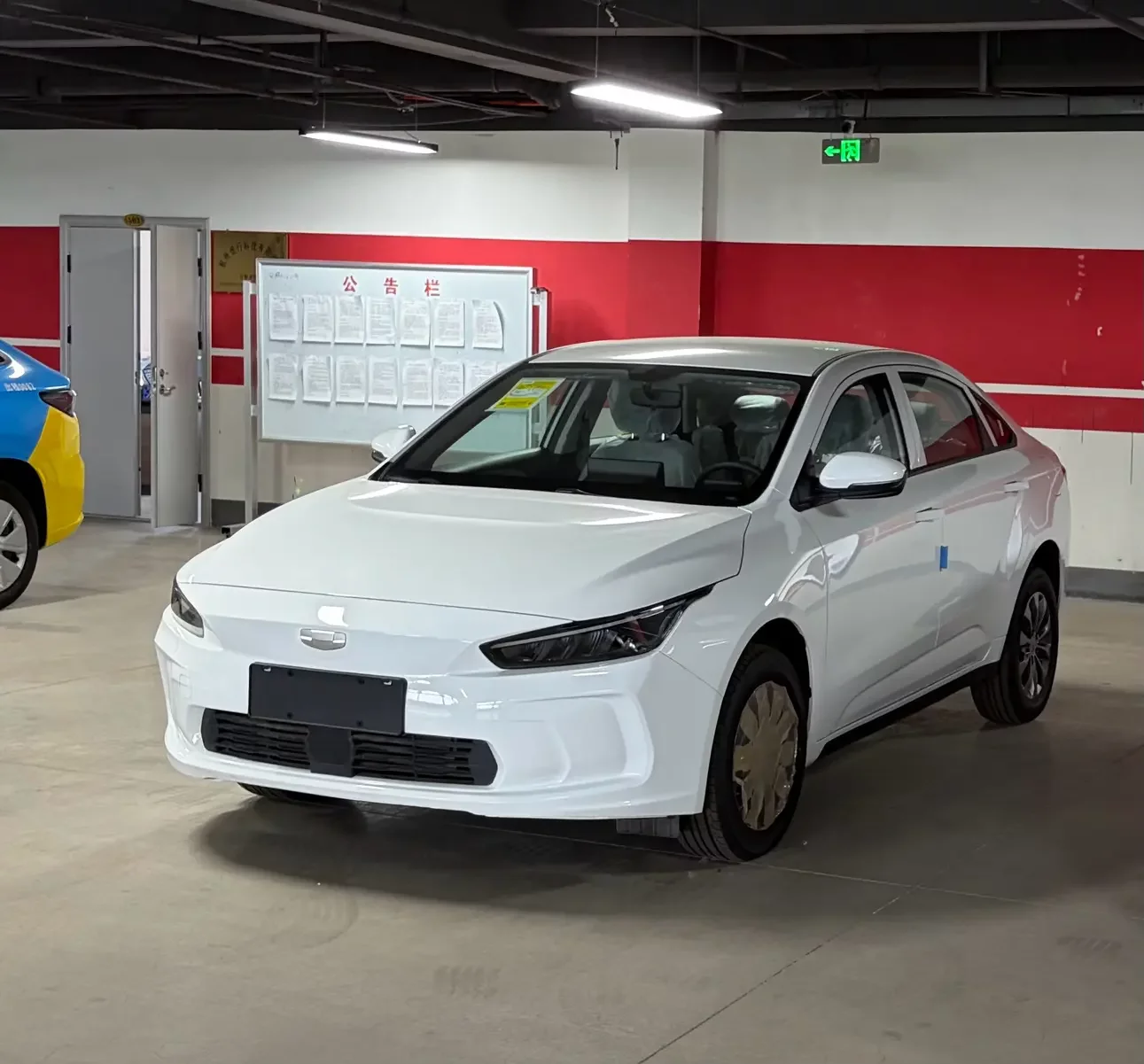 Geely Geometry A