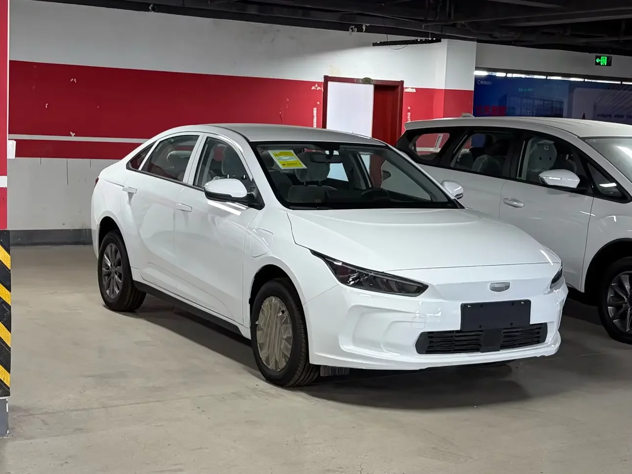 Geely Geometry A
