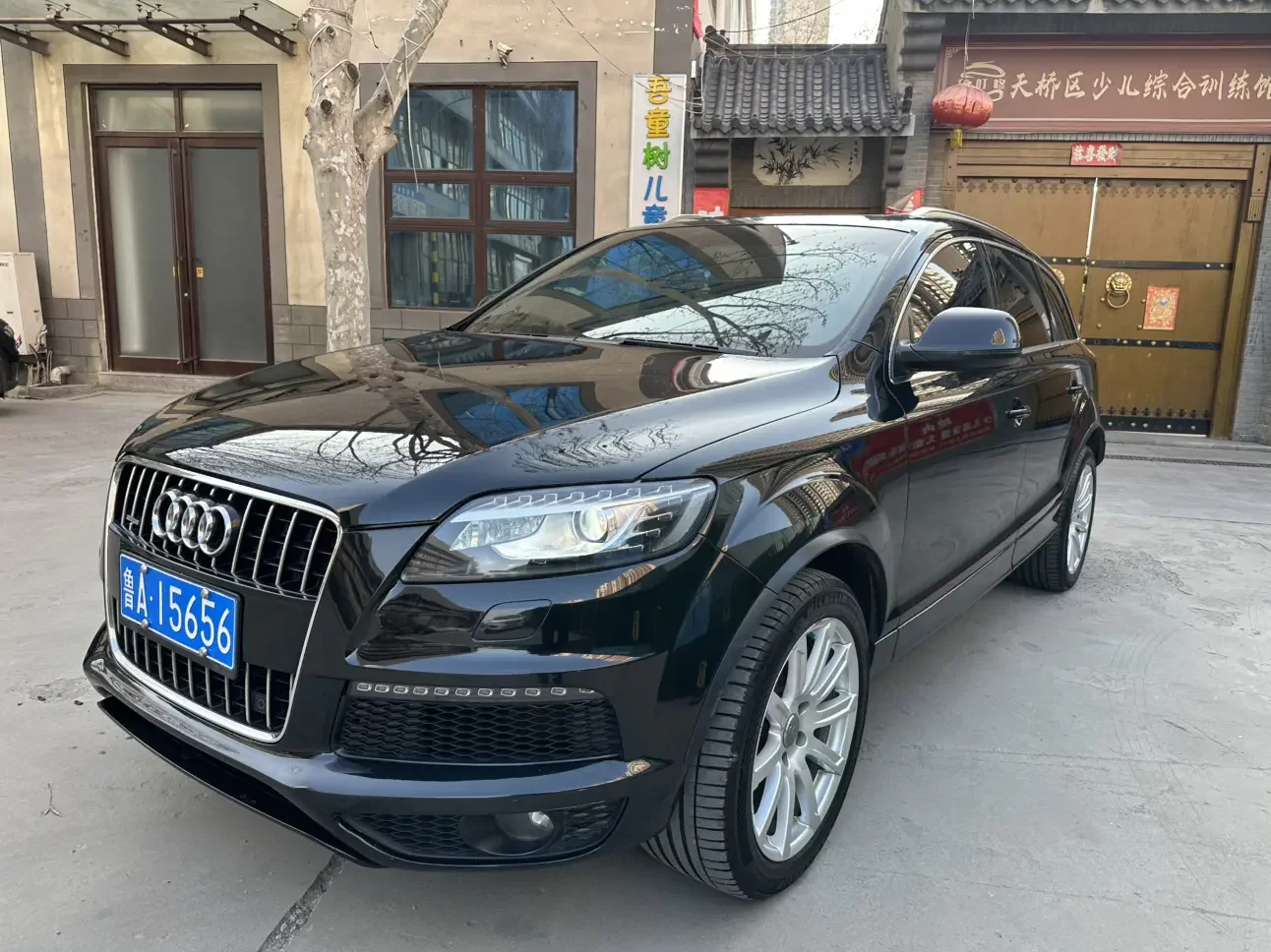 Audi Q7