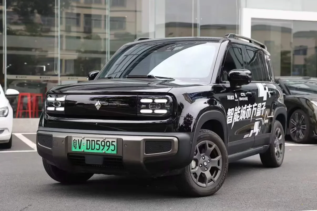 Baojun Yueya Plus