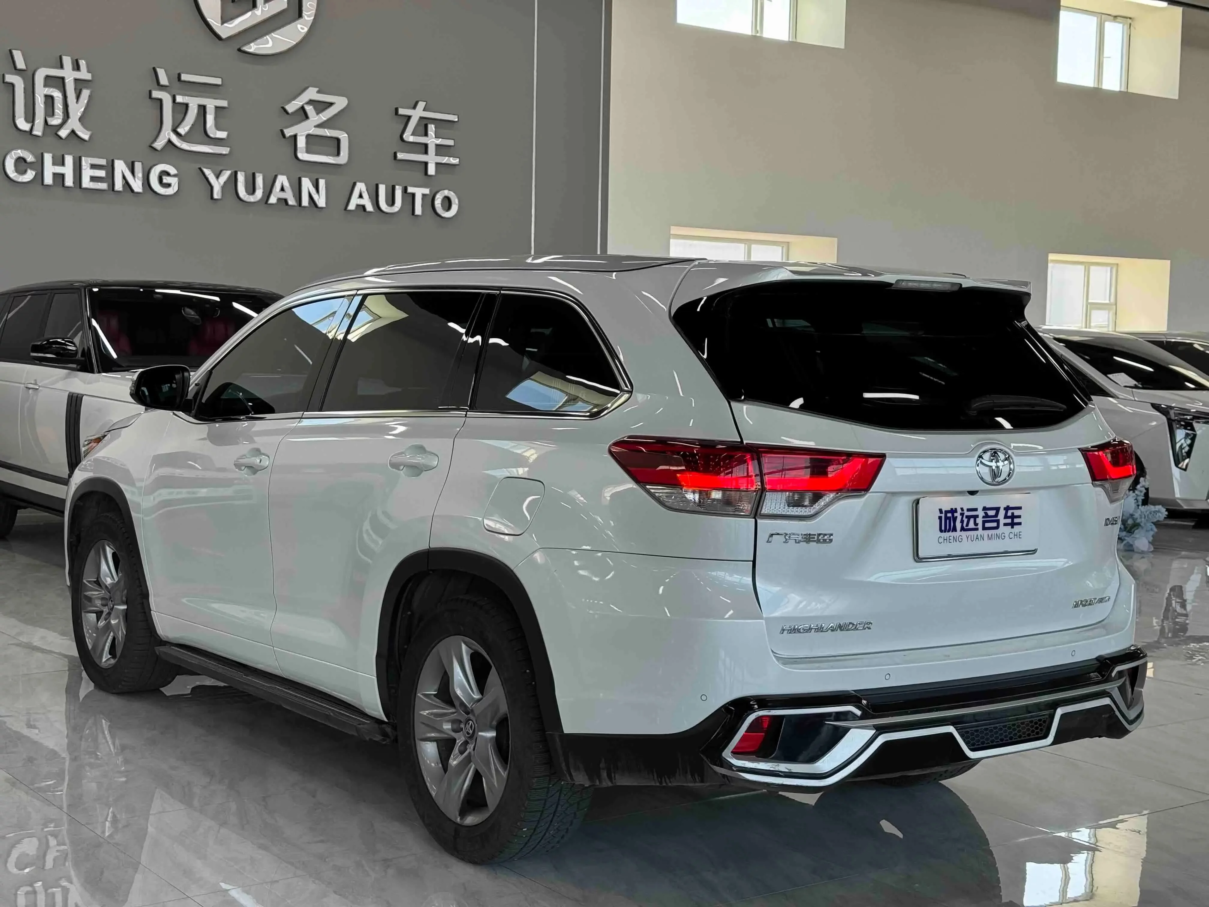 Toyota Highlander