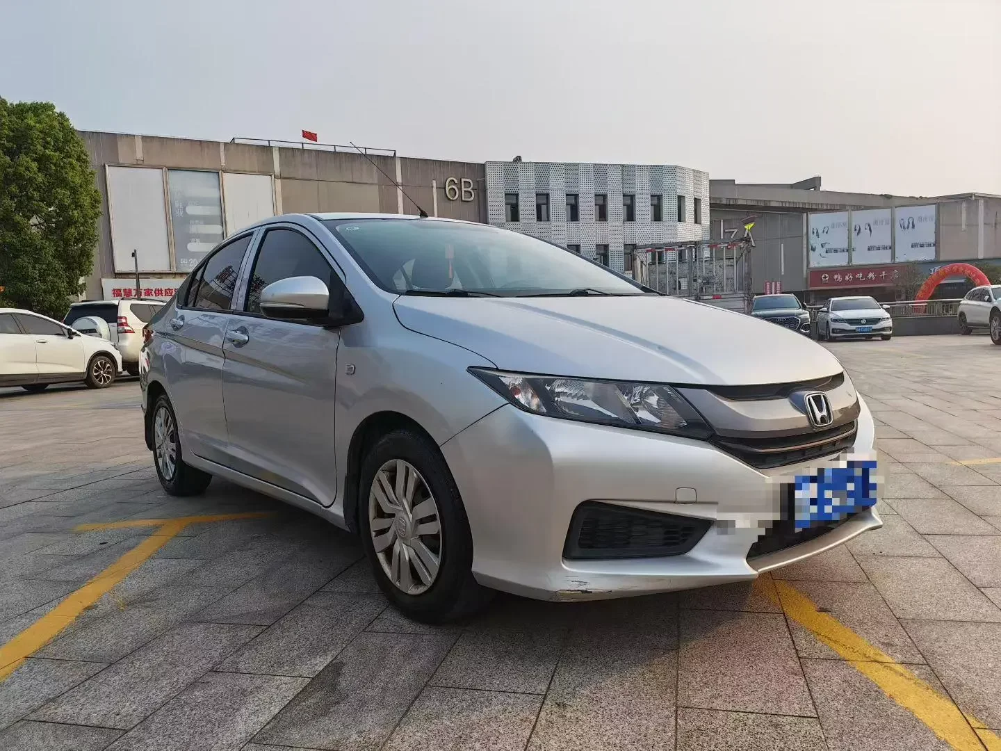 Honda Feng Fan