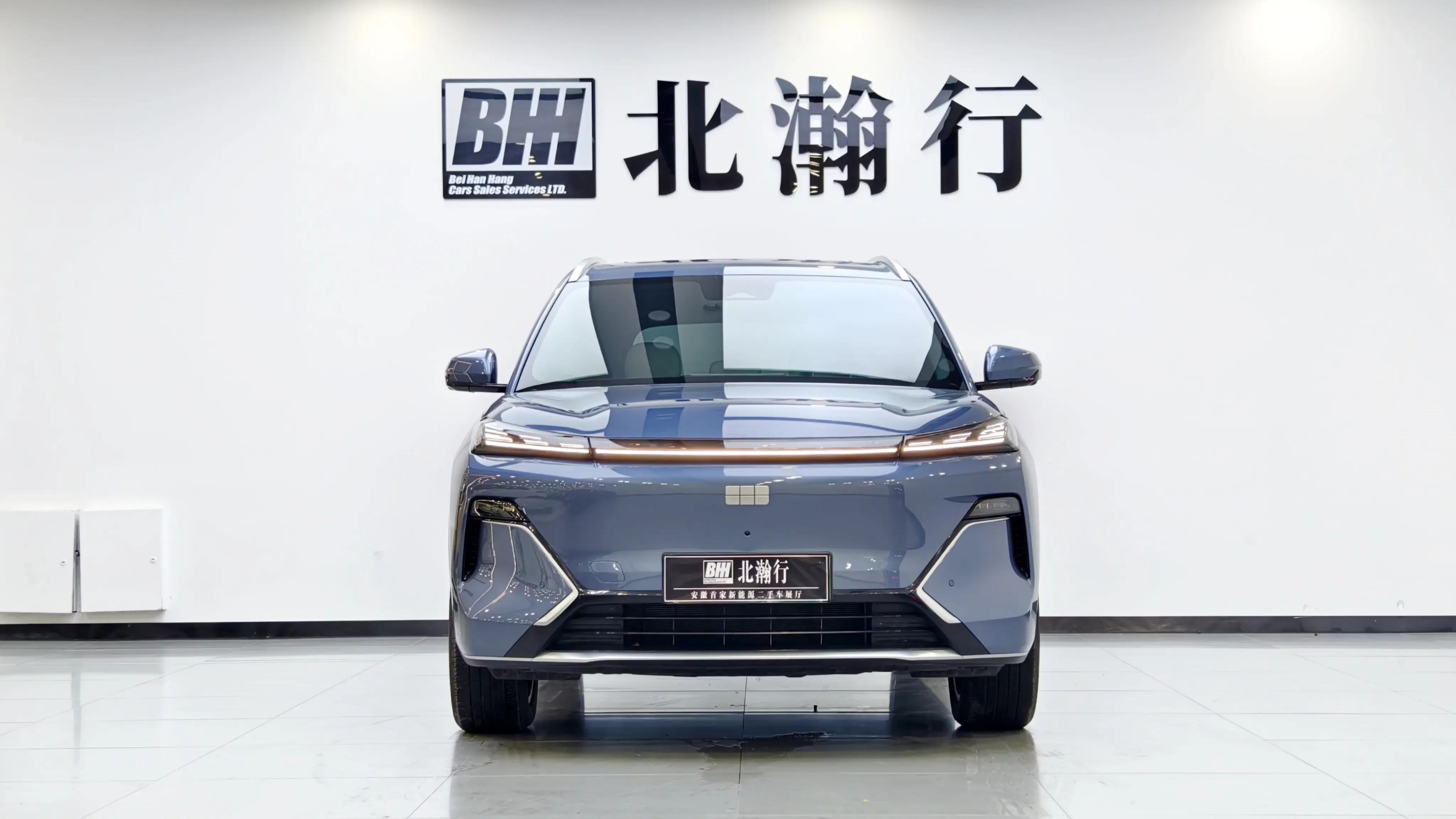 Geely Galaxy Starship 7 EM-i