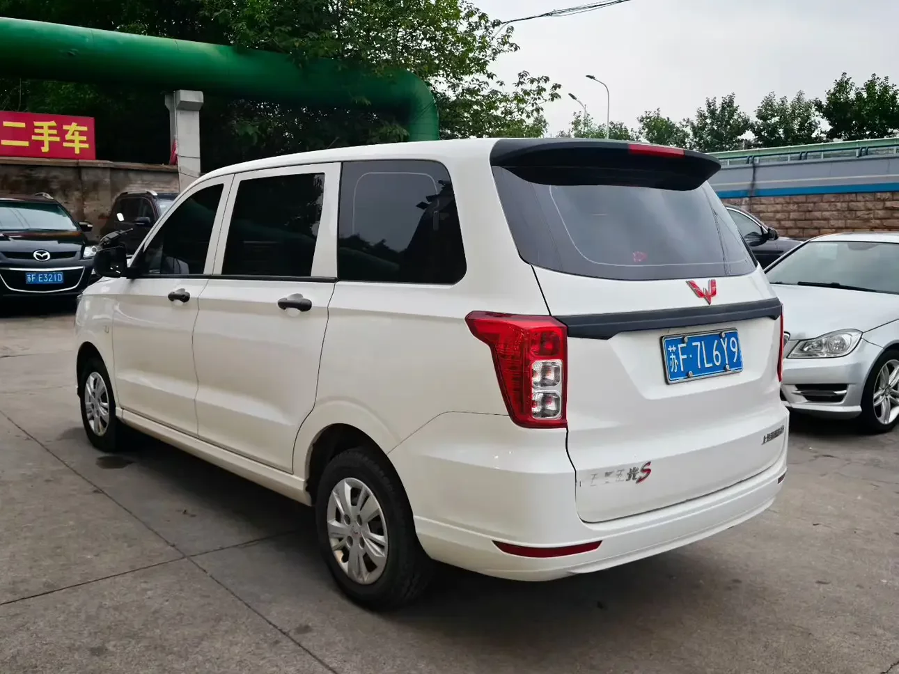 Wuling Hongguang