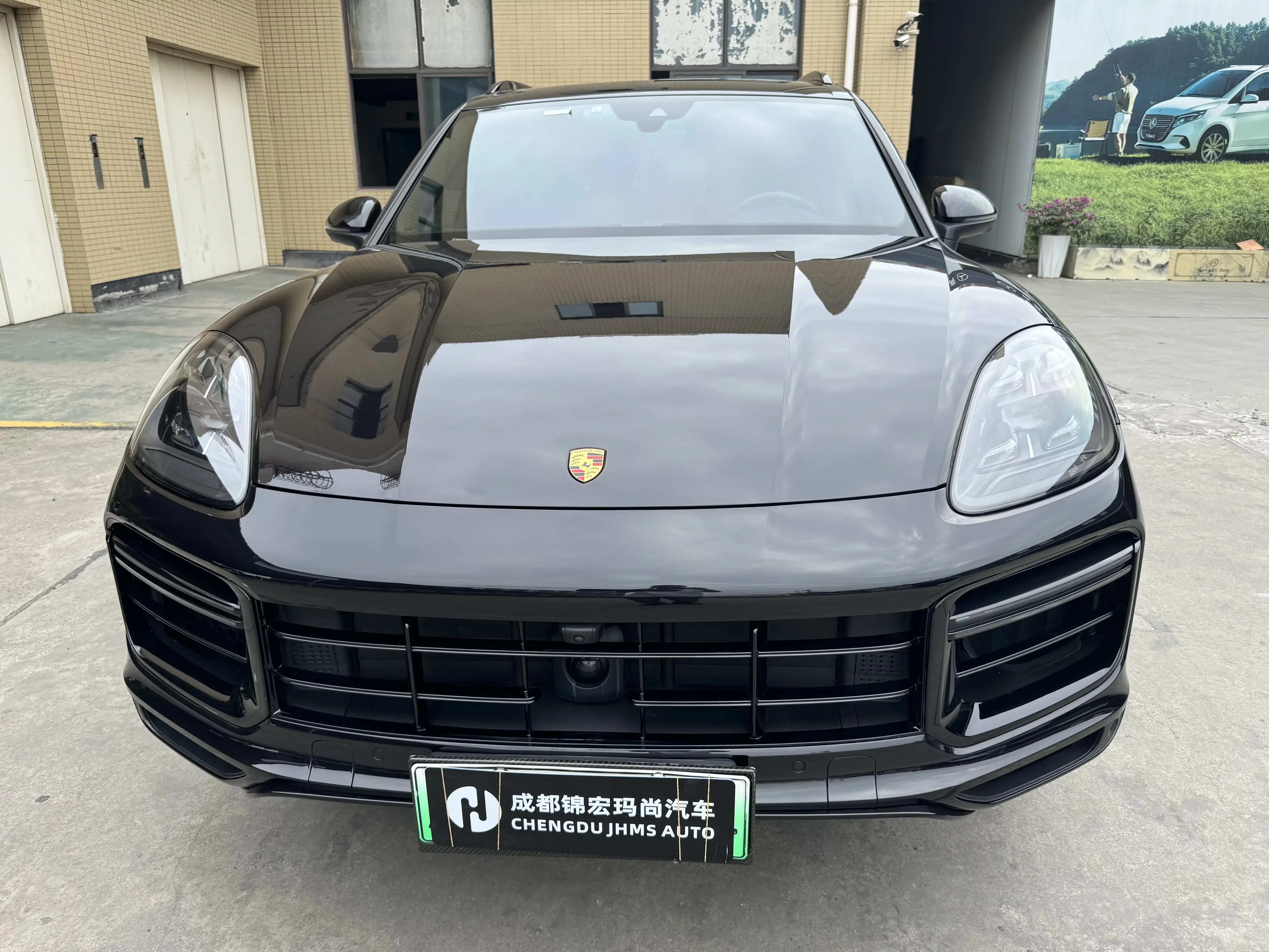 Porsche Cayenne E-Hybrid