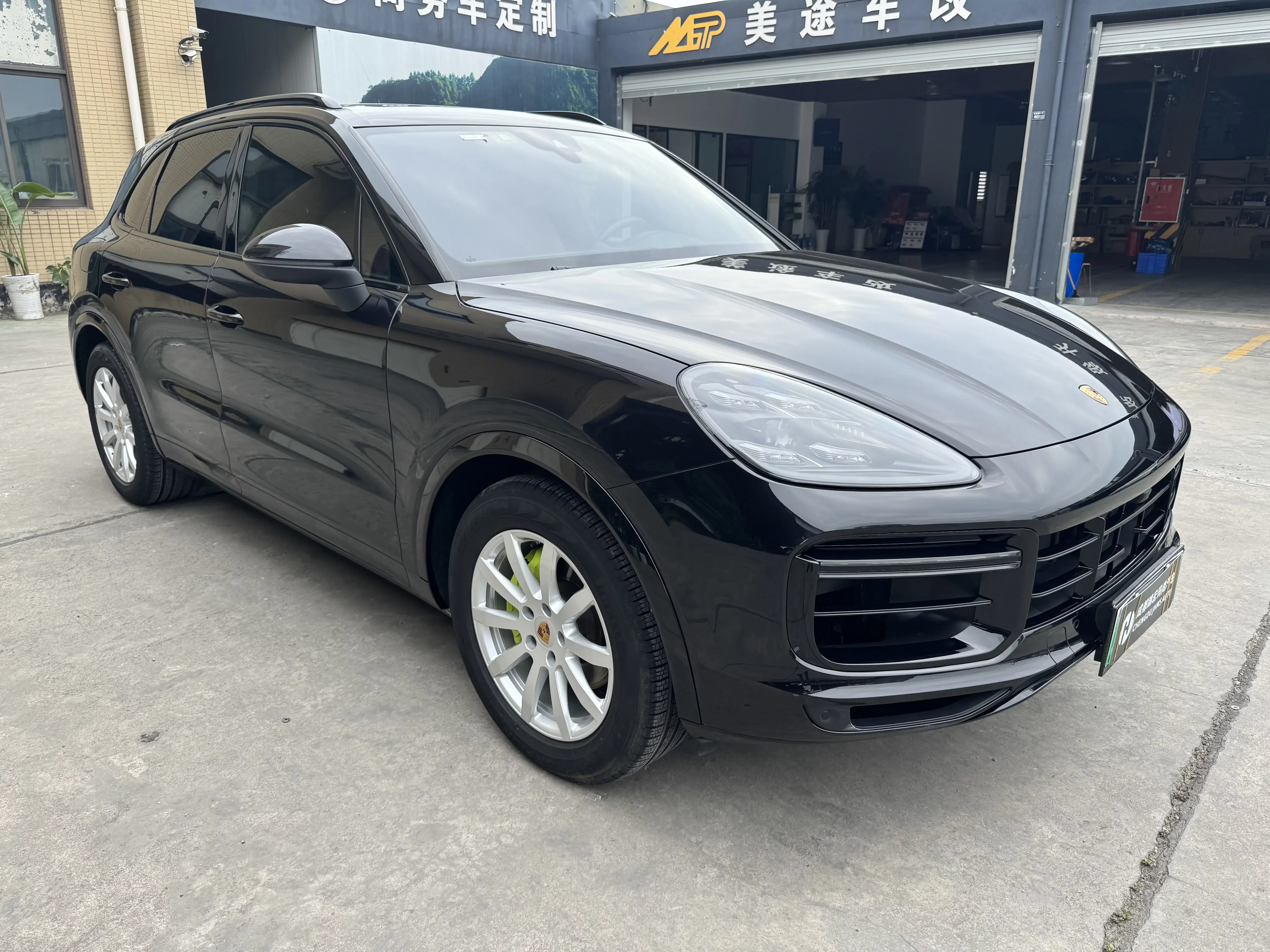 Porsche Cayenne E-Hybrid