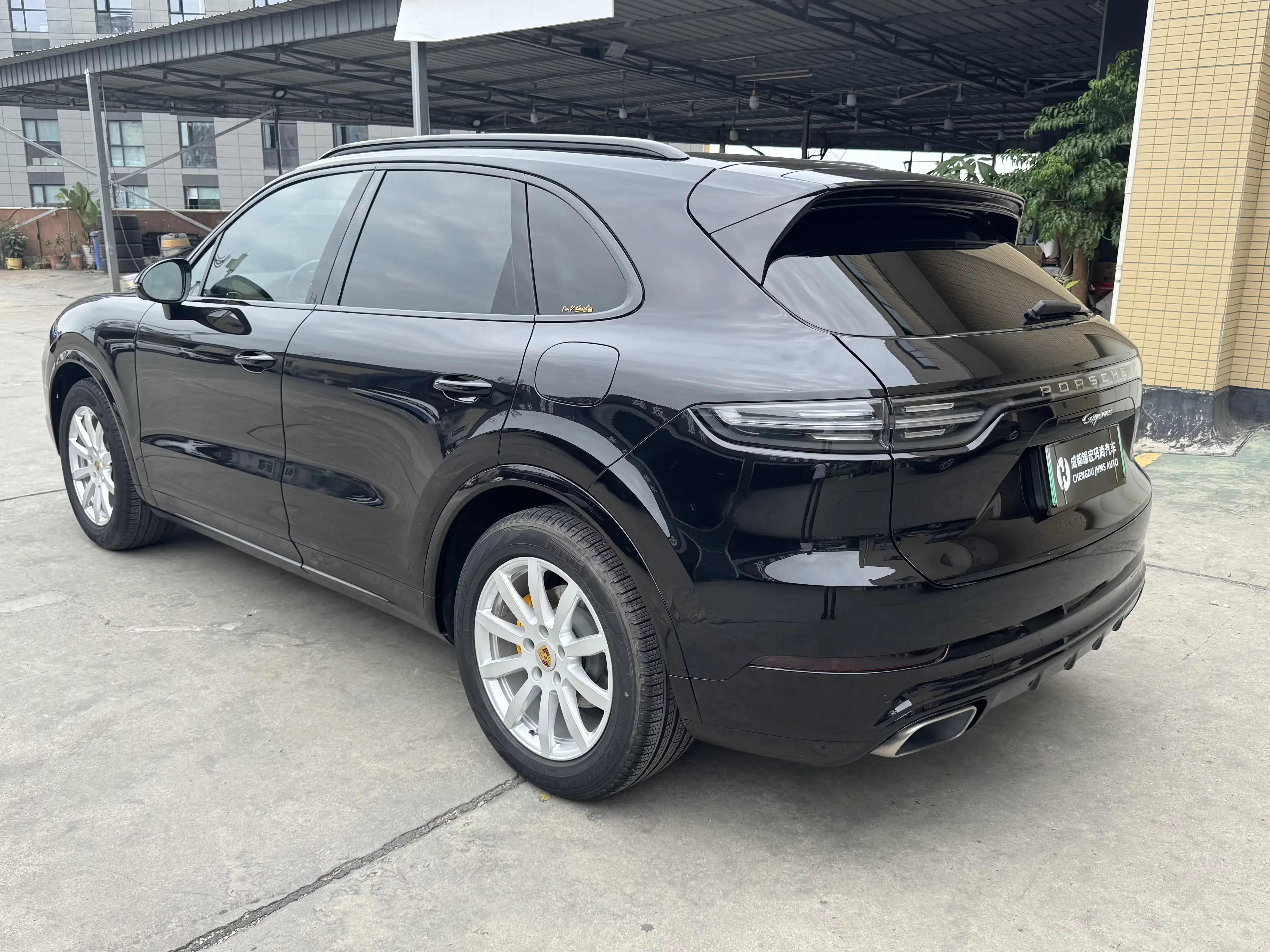 Porsche Cayenne E-Hybrid