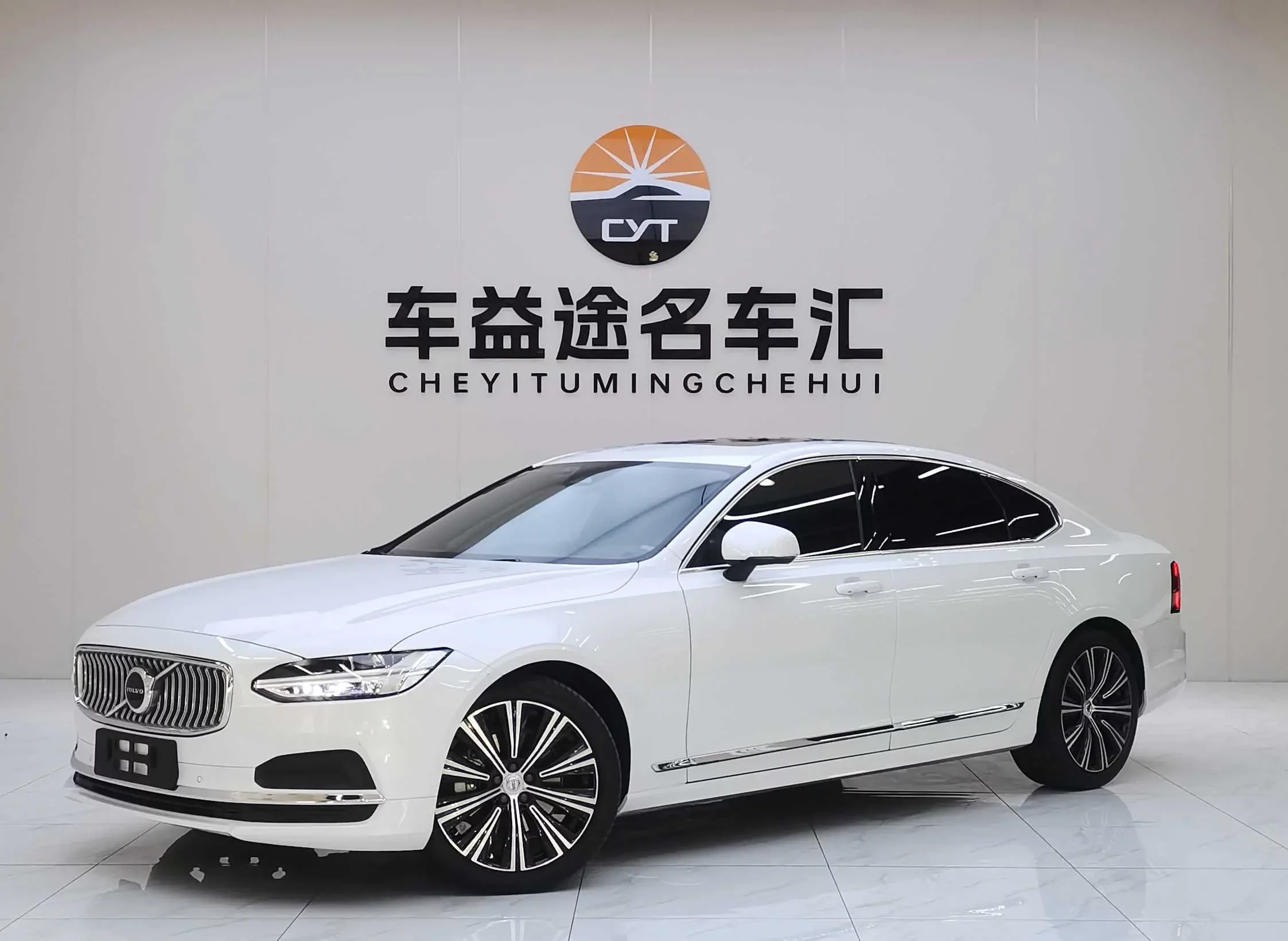 Volvo S90