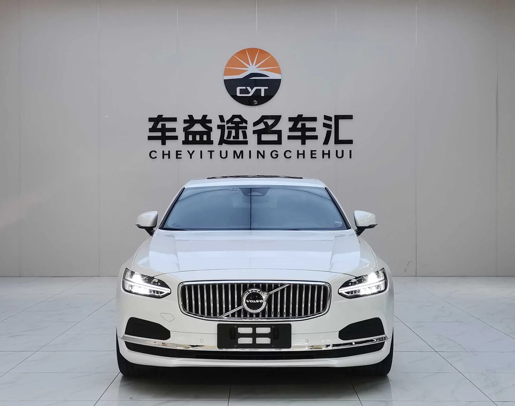 Volvo S90