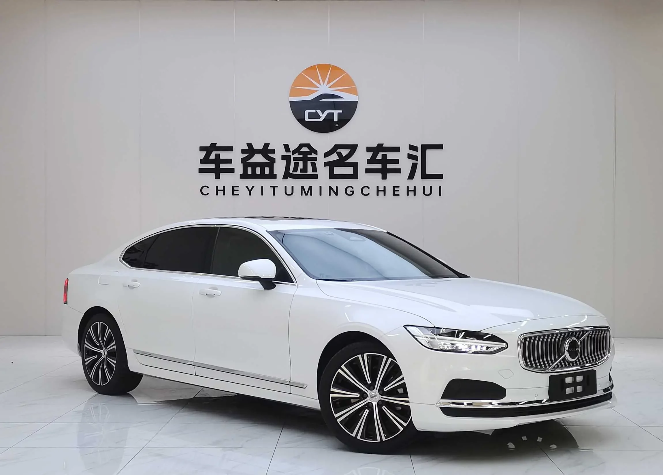 Volvo S90