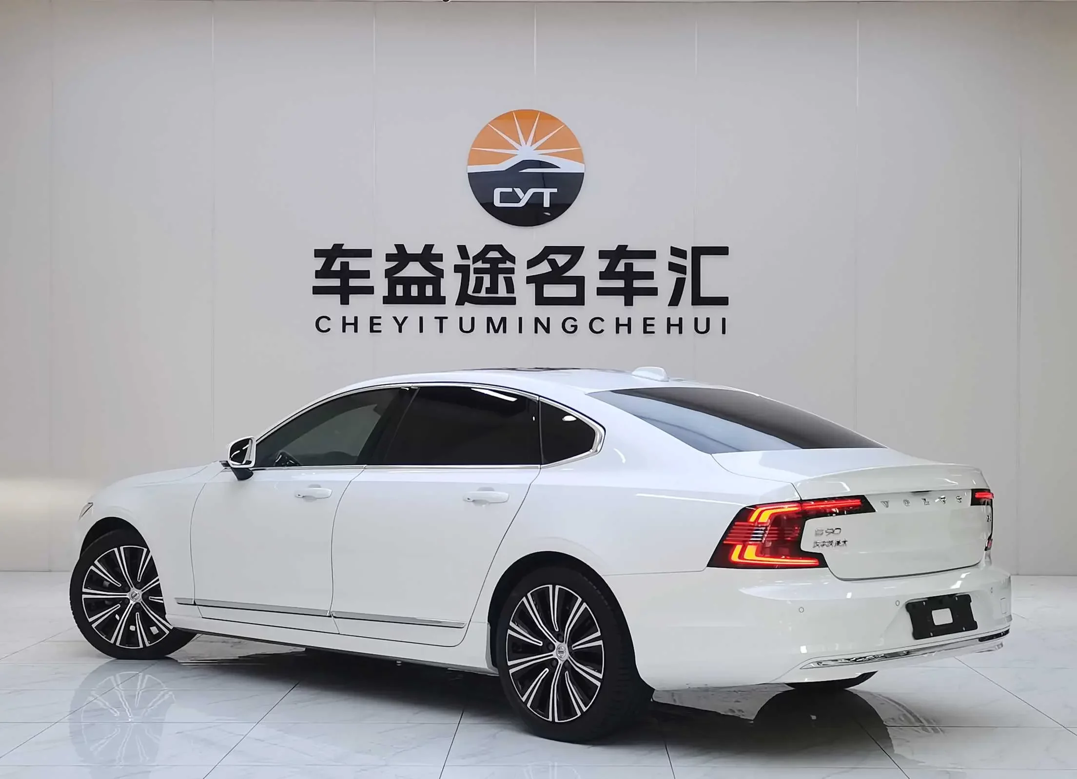 Volvo S90