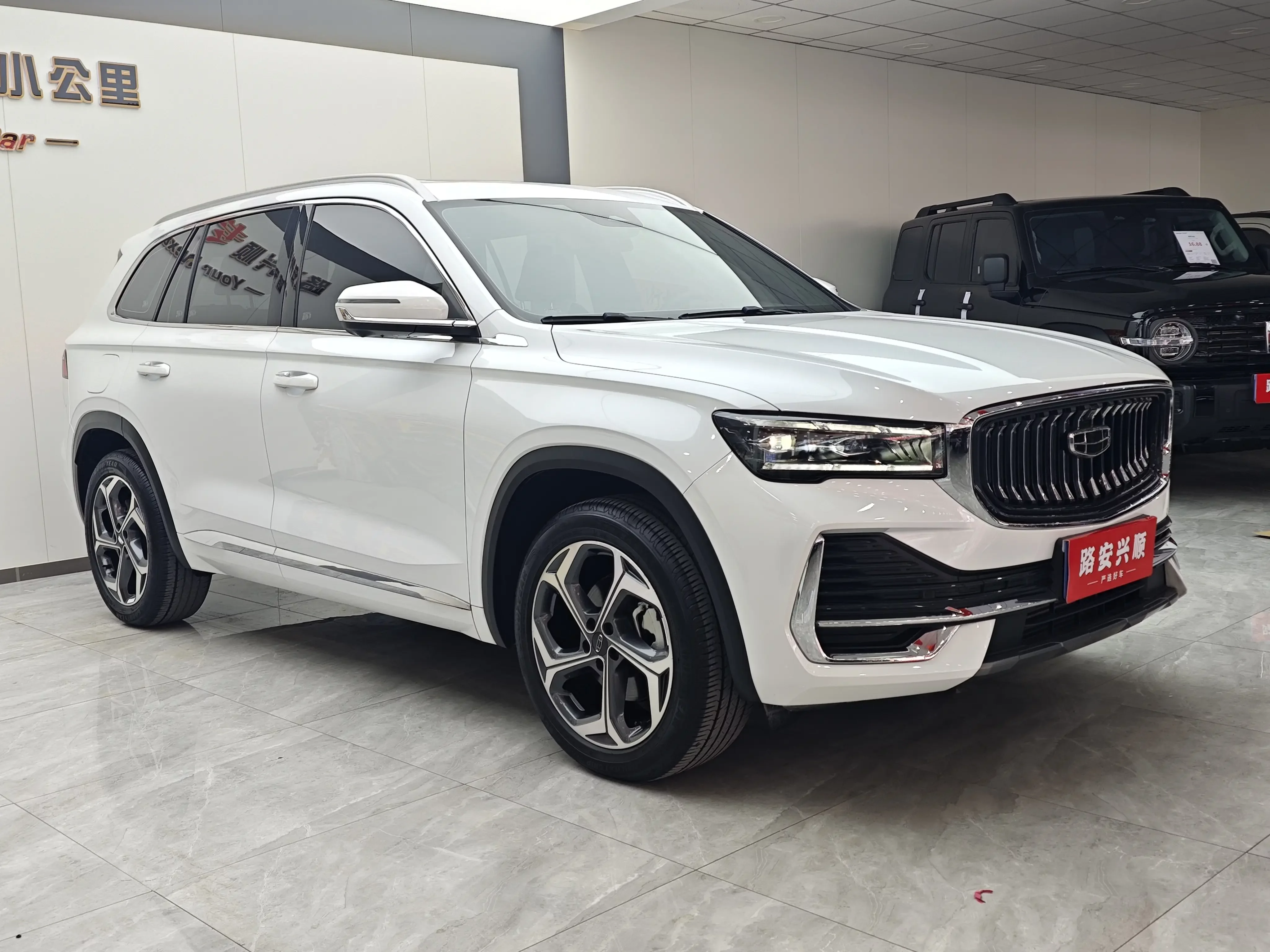 Geely Monjaro