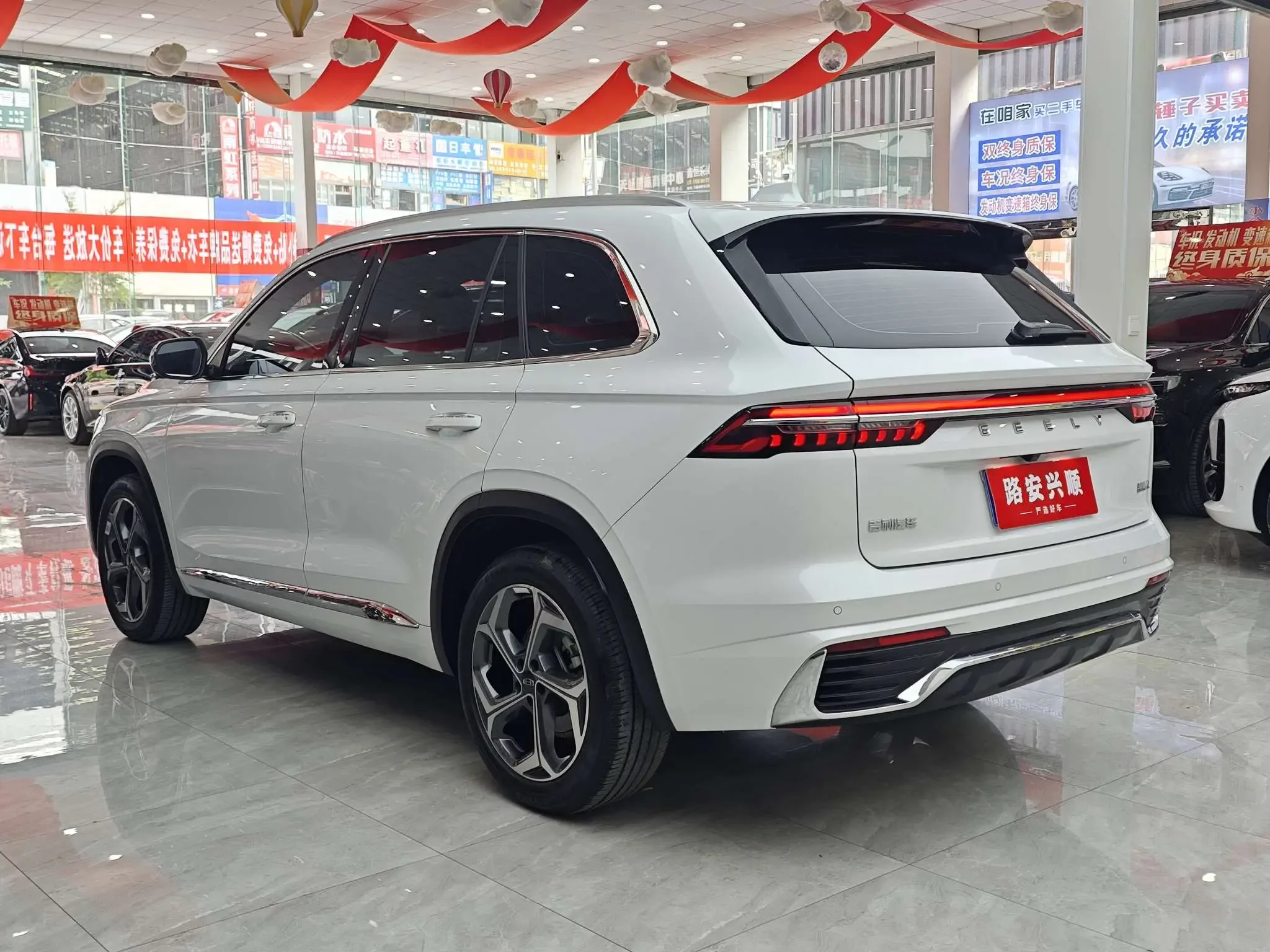 Geely Monjaro