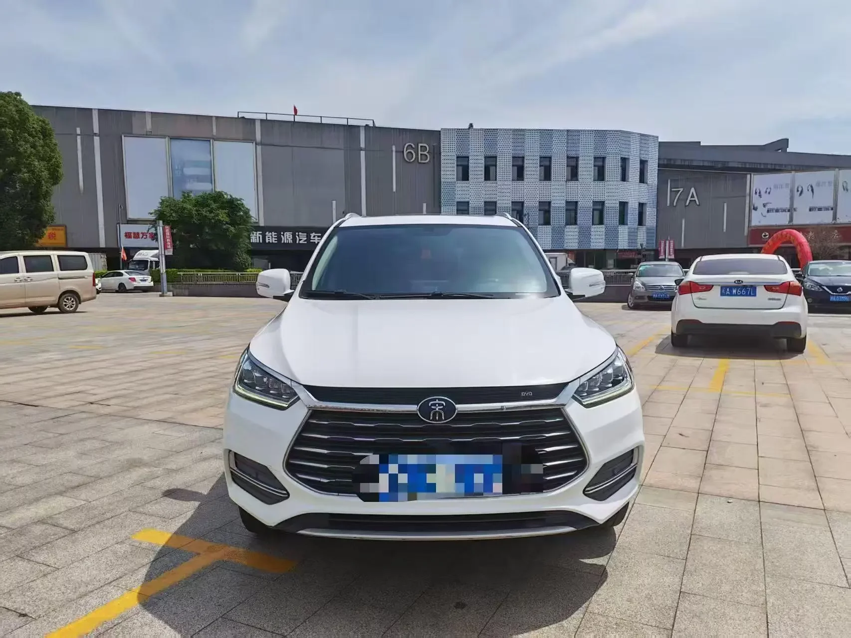 BYD Song