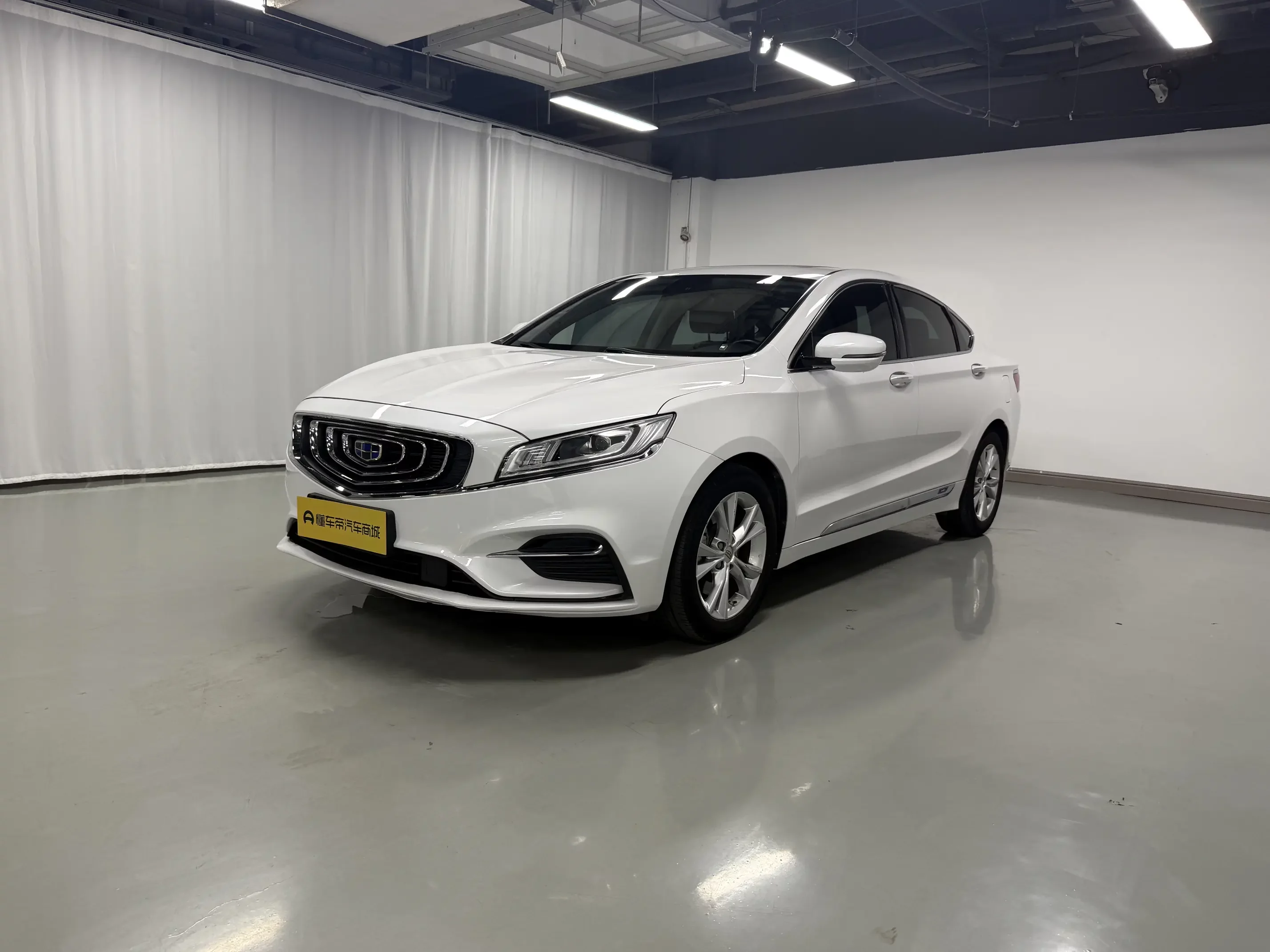 Geely Borui