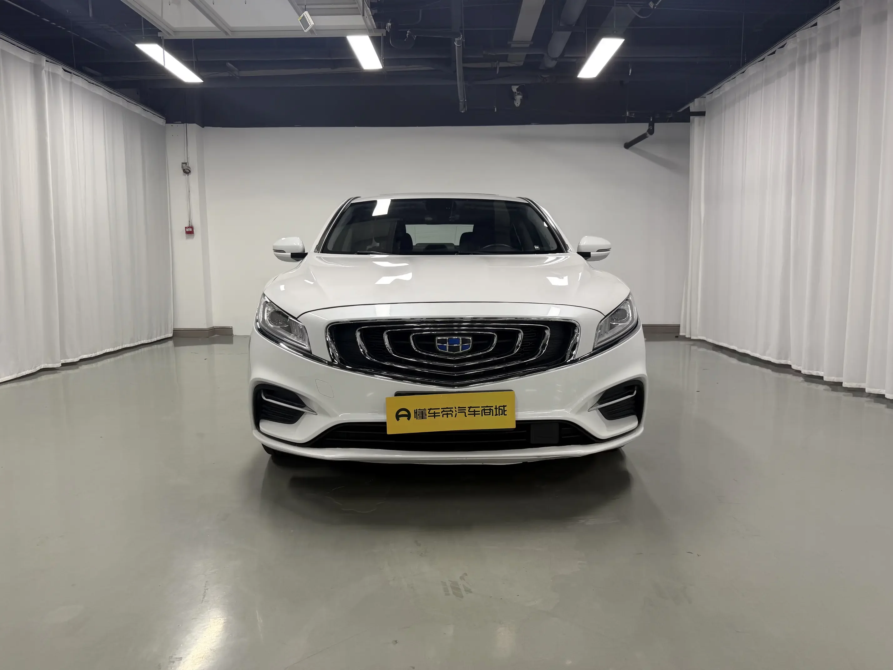 Geely Borui