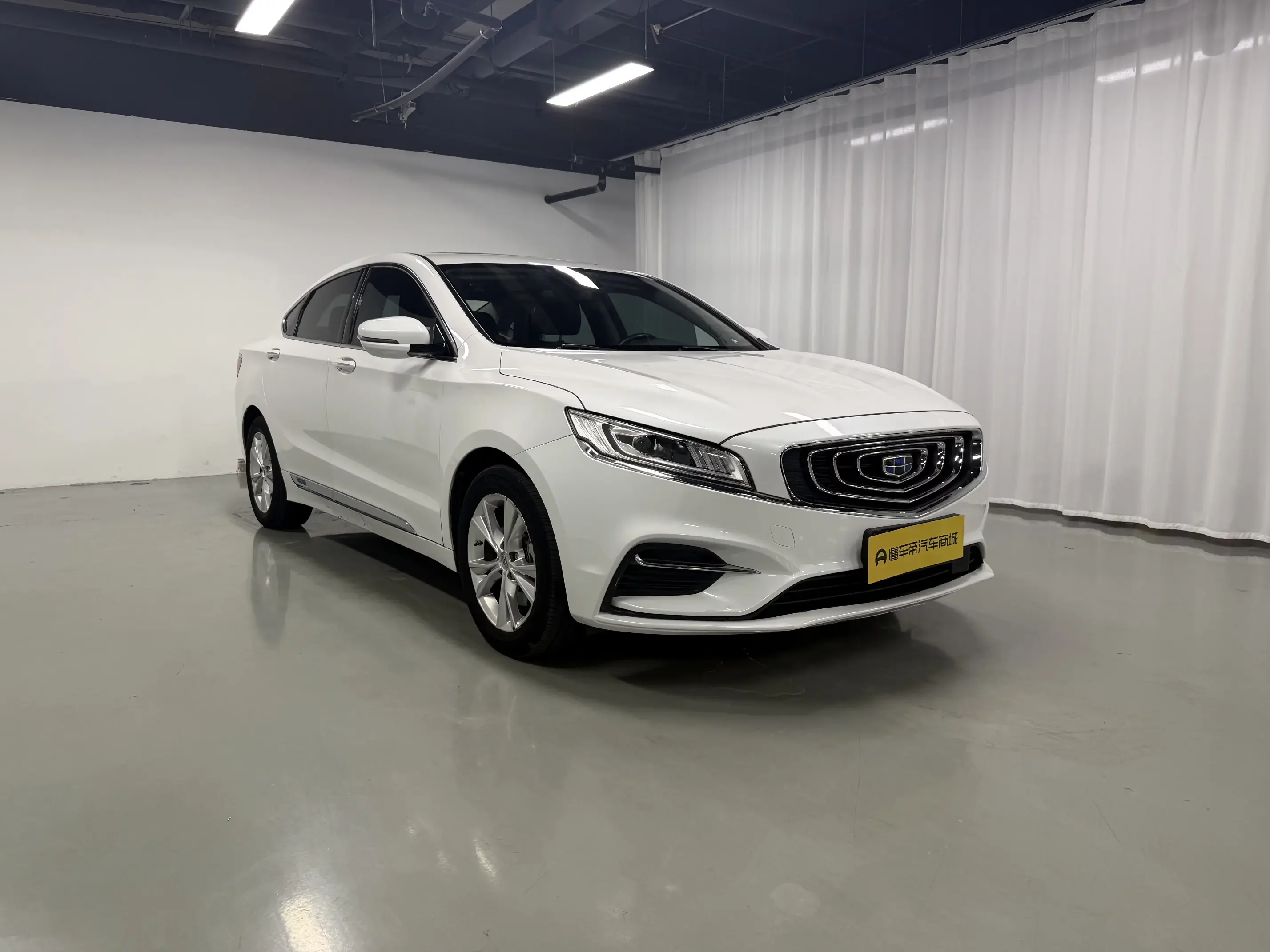 Geely Borui