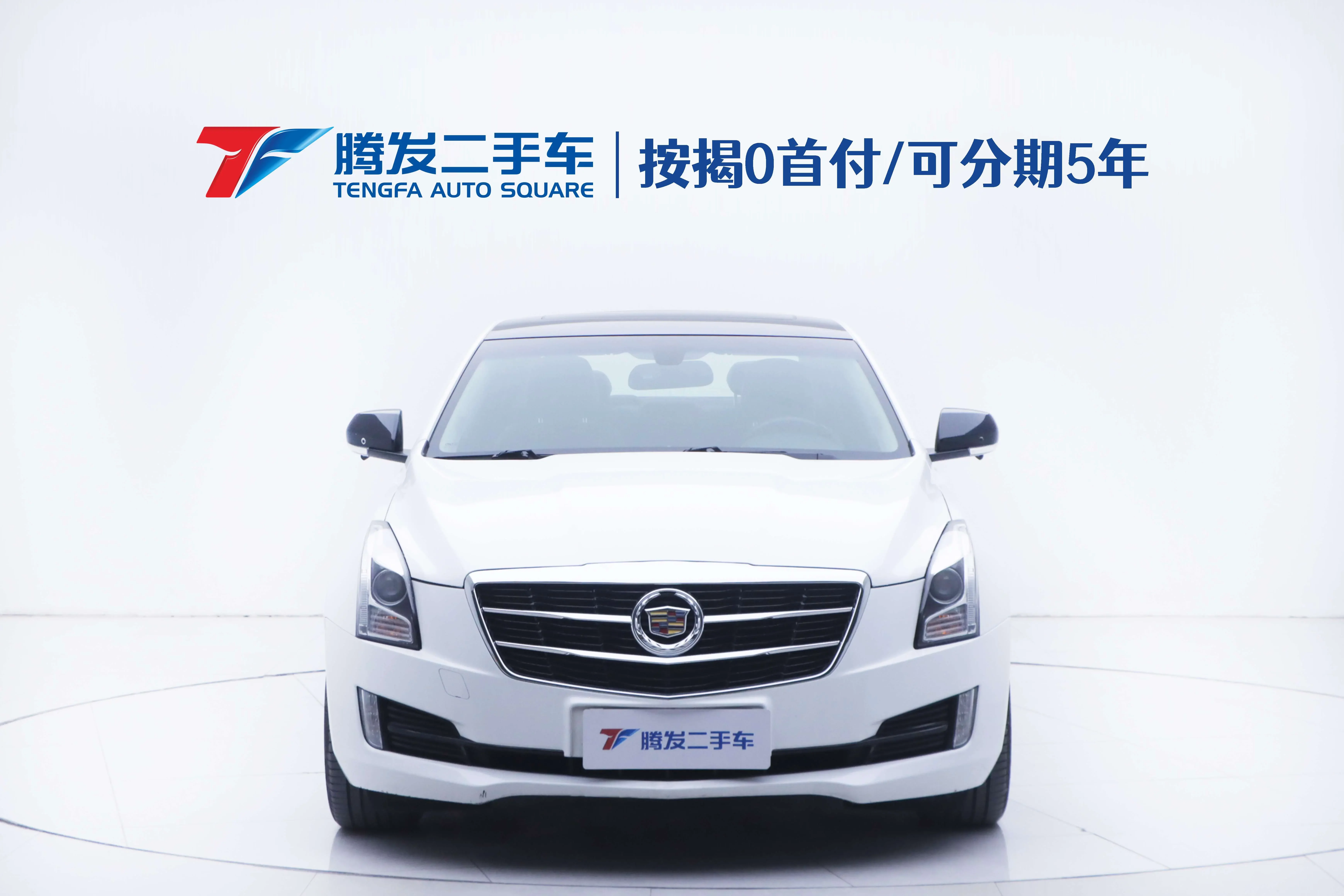Cadillac ATS-L