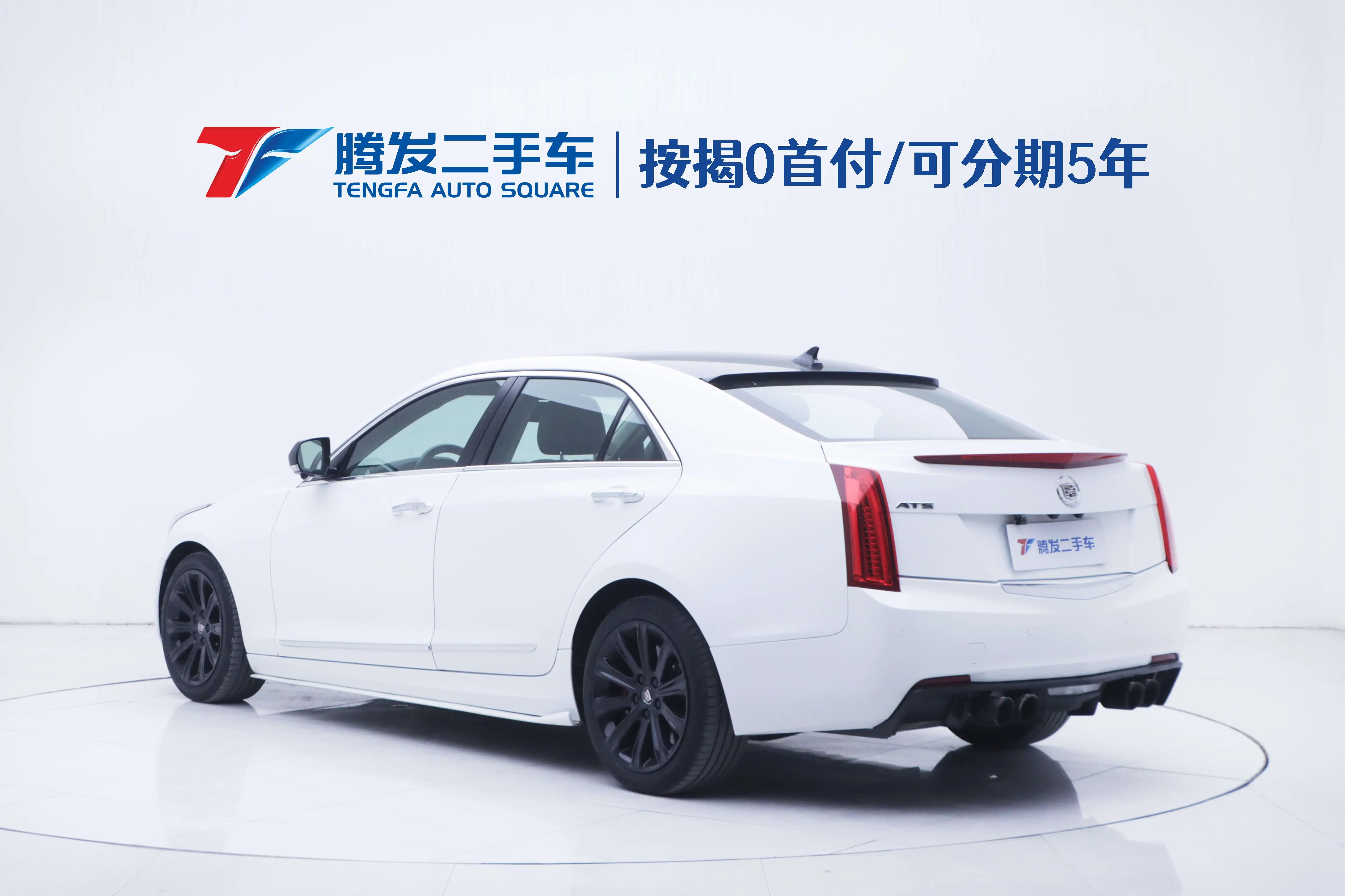Cadillac ATS-L