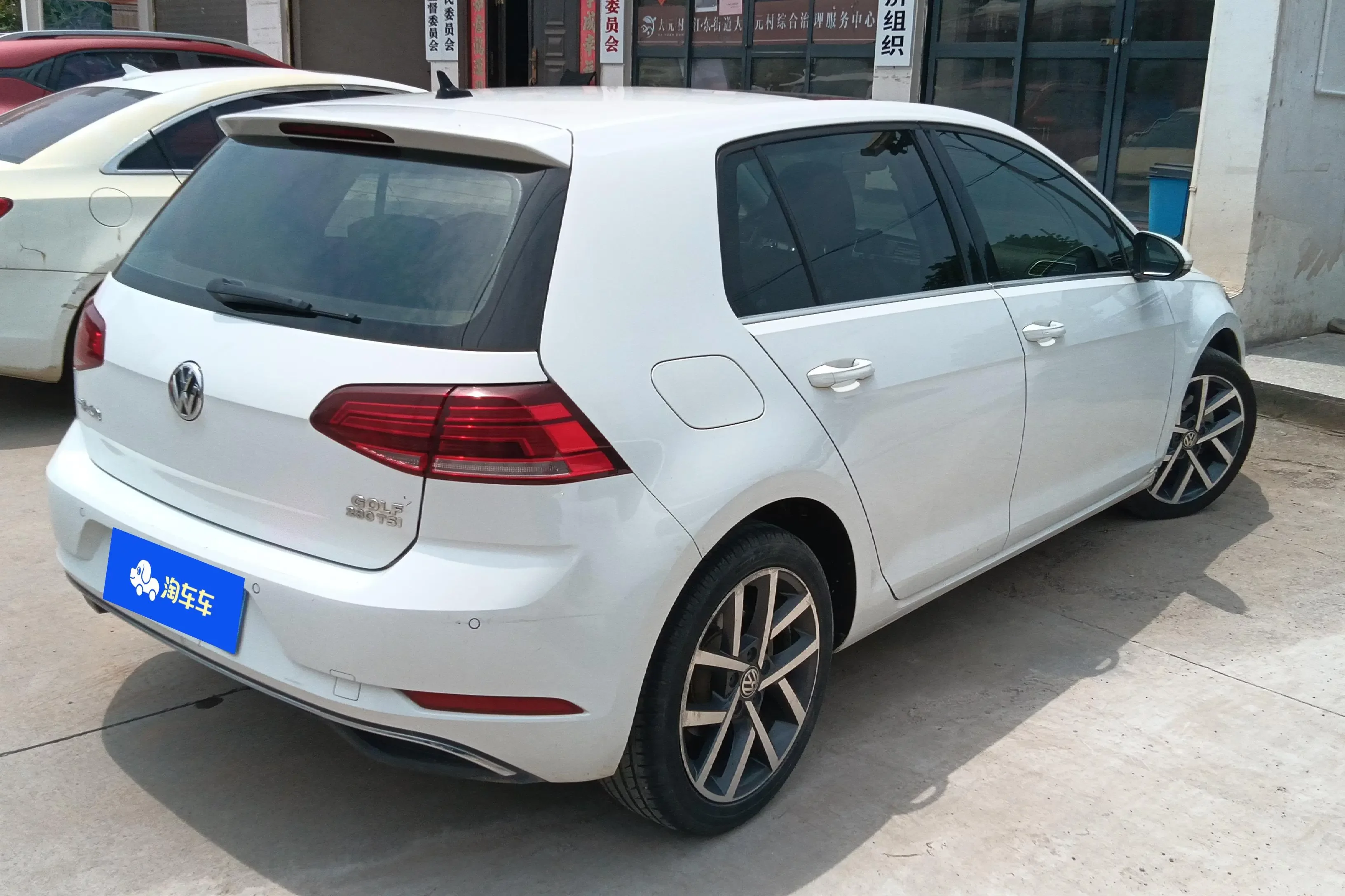 Volkswagen golf