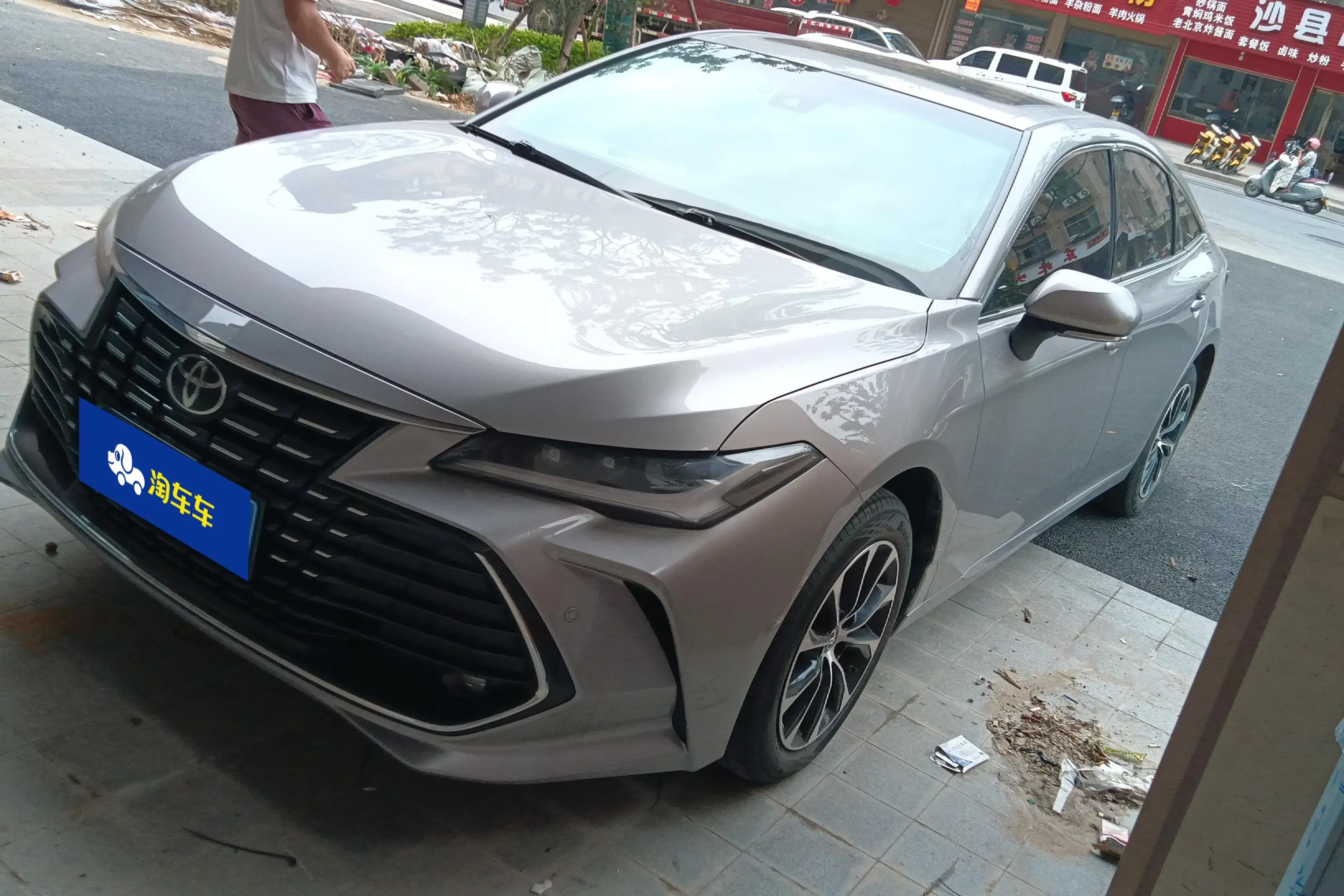 Toyota Avalon