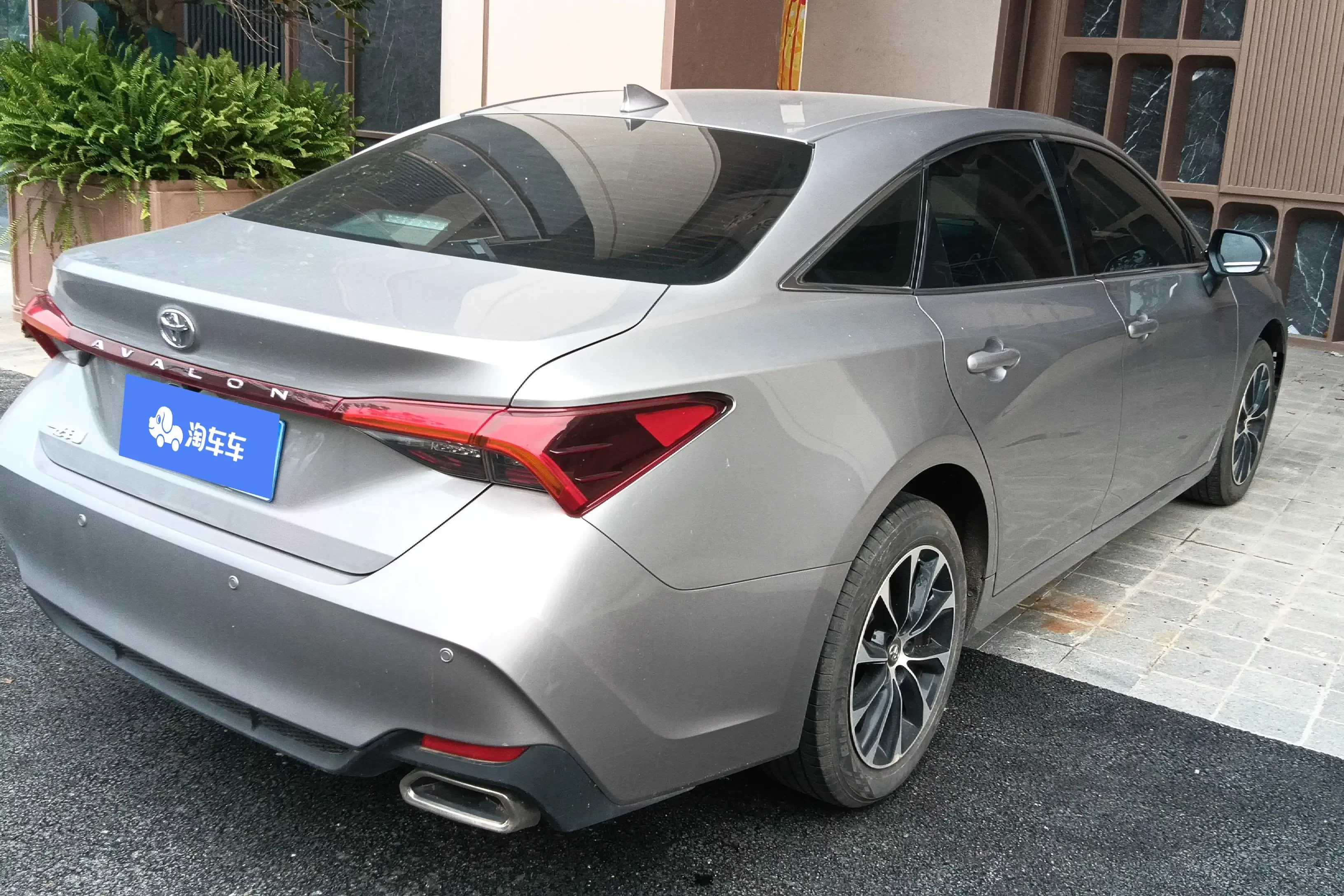 Toyota Avalon