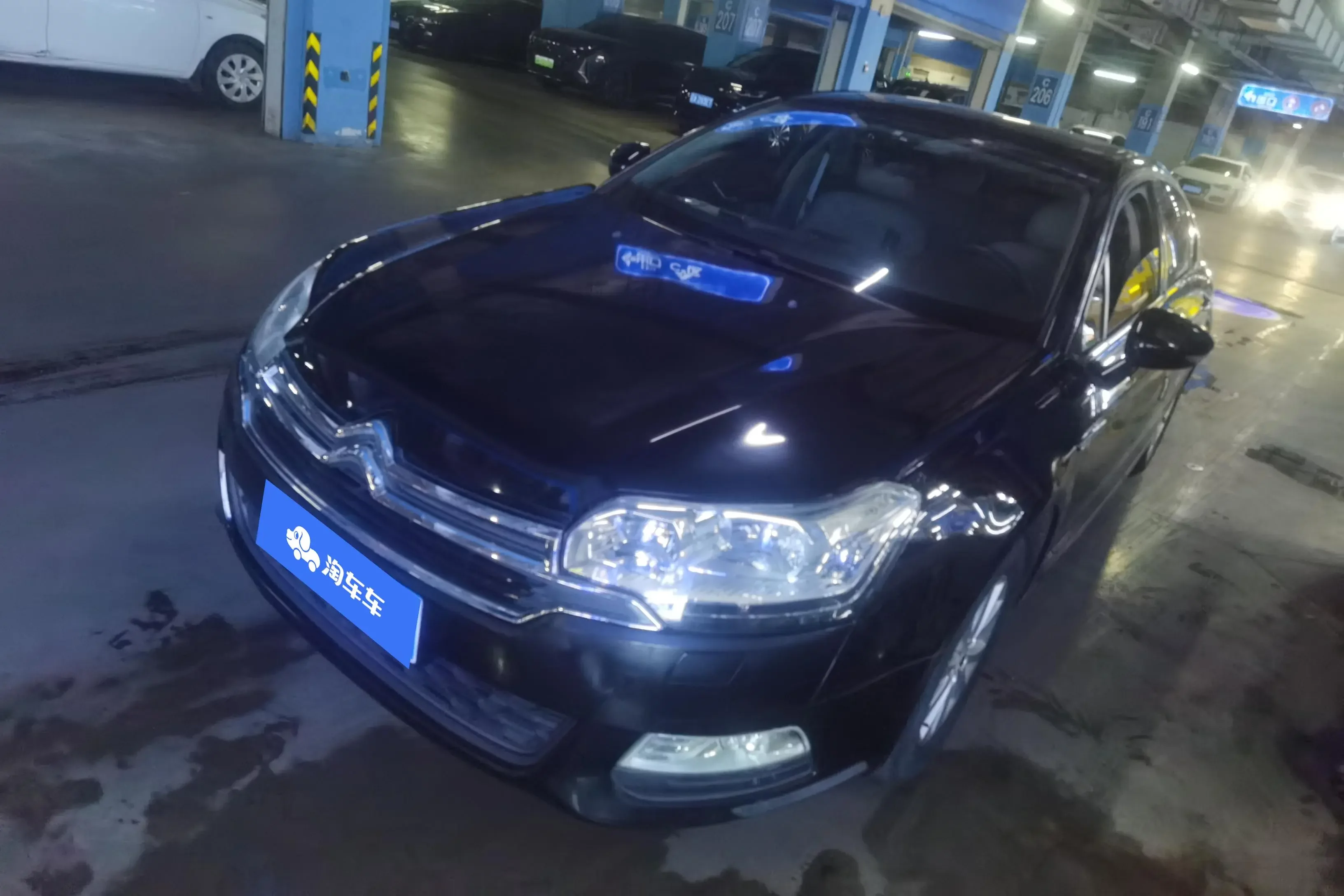 Citroën Citroen C5