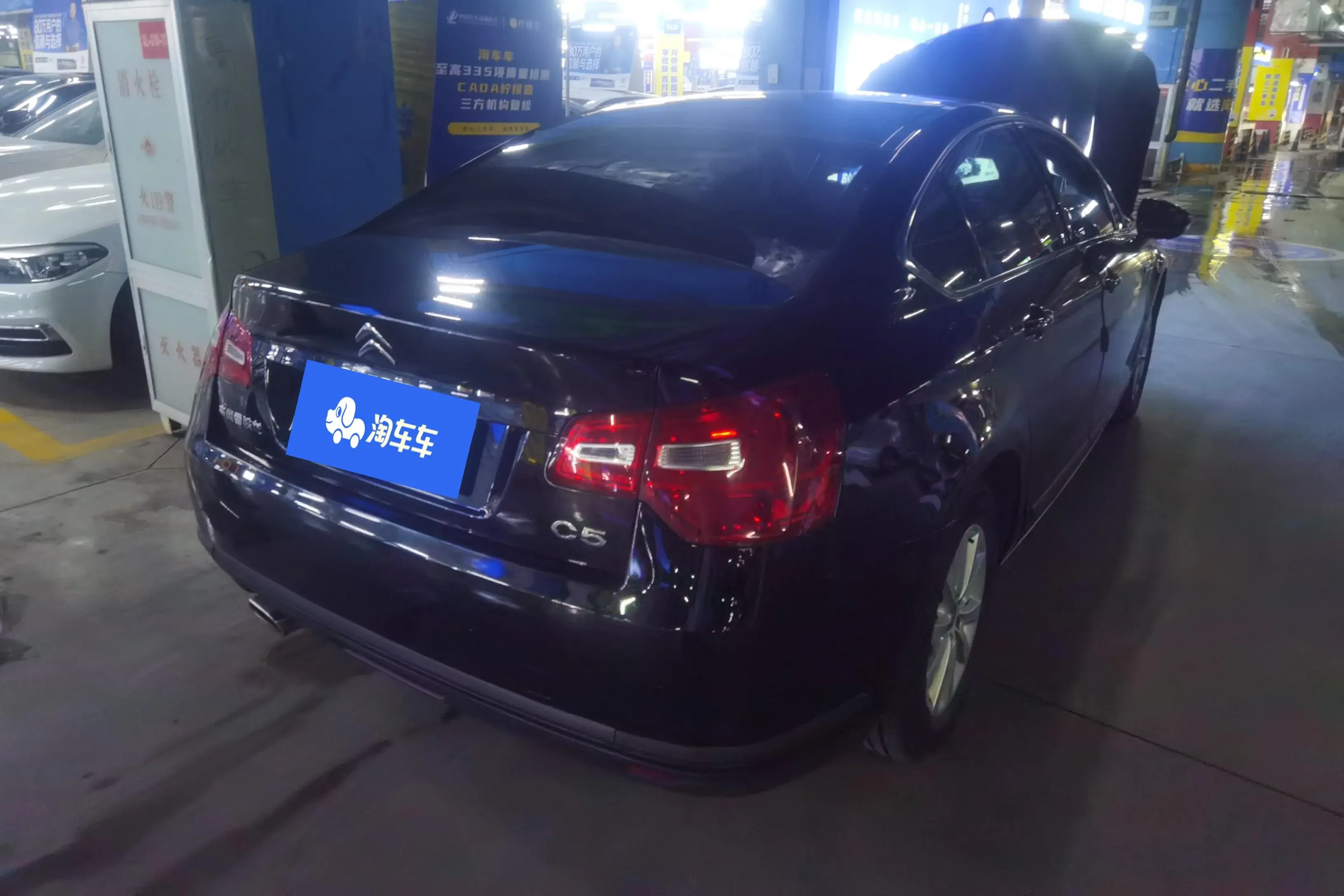 Citroën Citroen C5