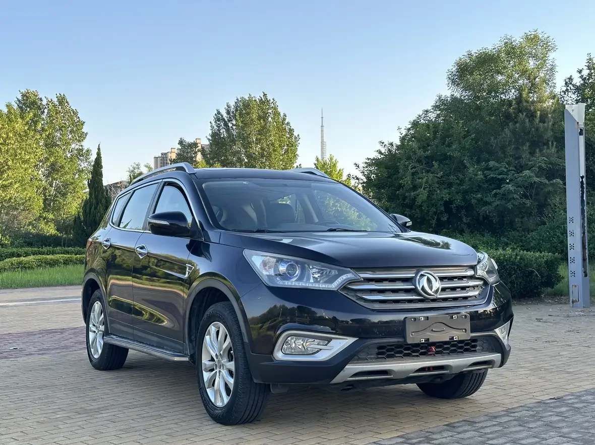 Dongfeng Fengshen AX7