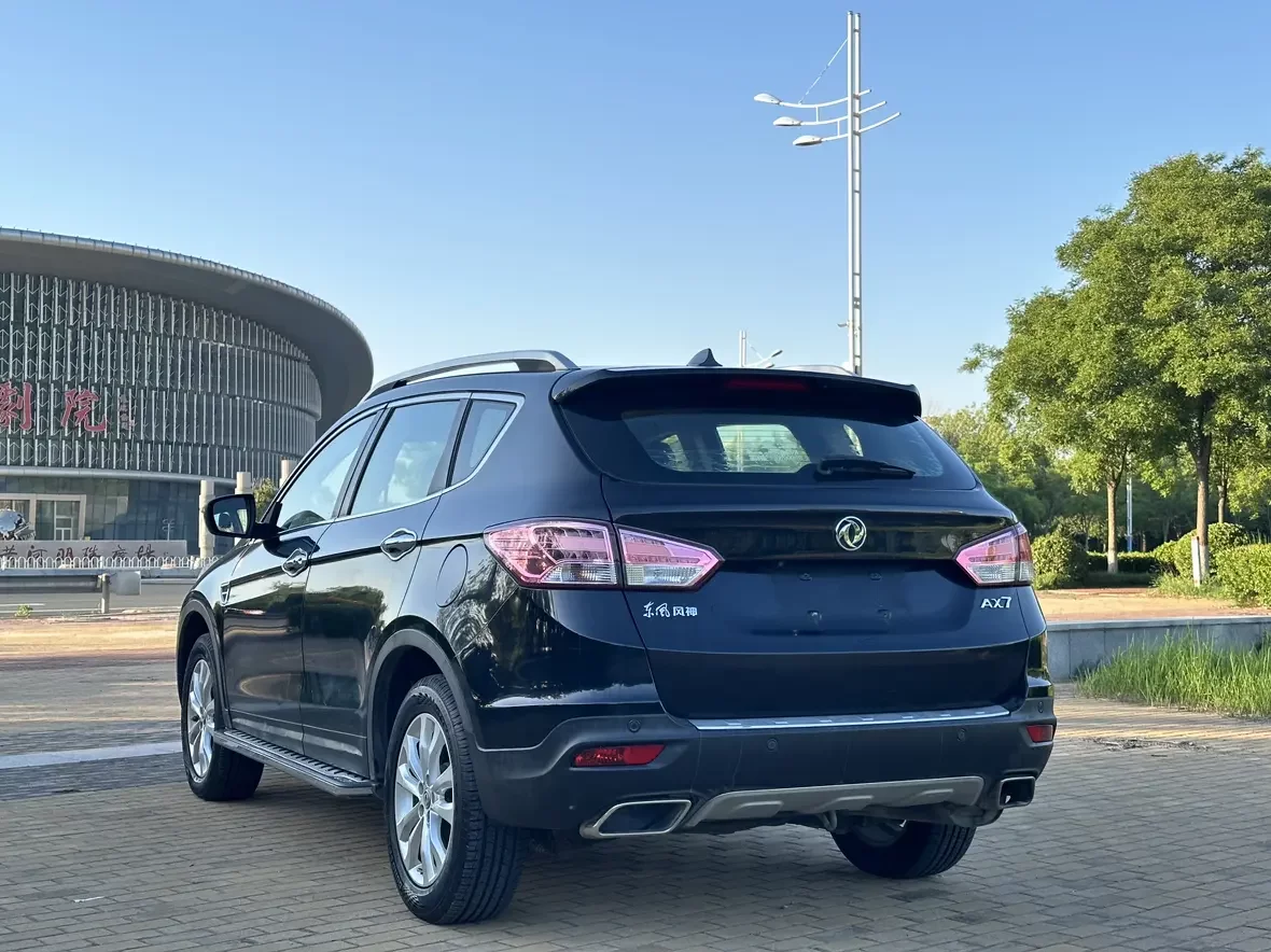 Dongfeng Fengshen AX7