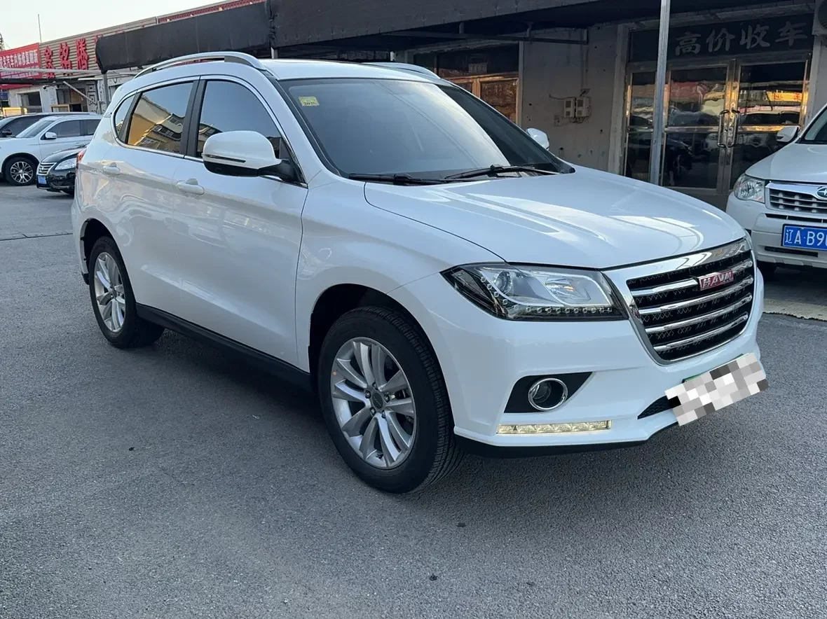 Haval H2