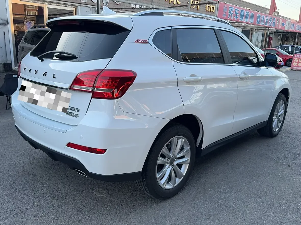 Haval H2